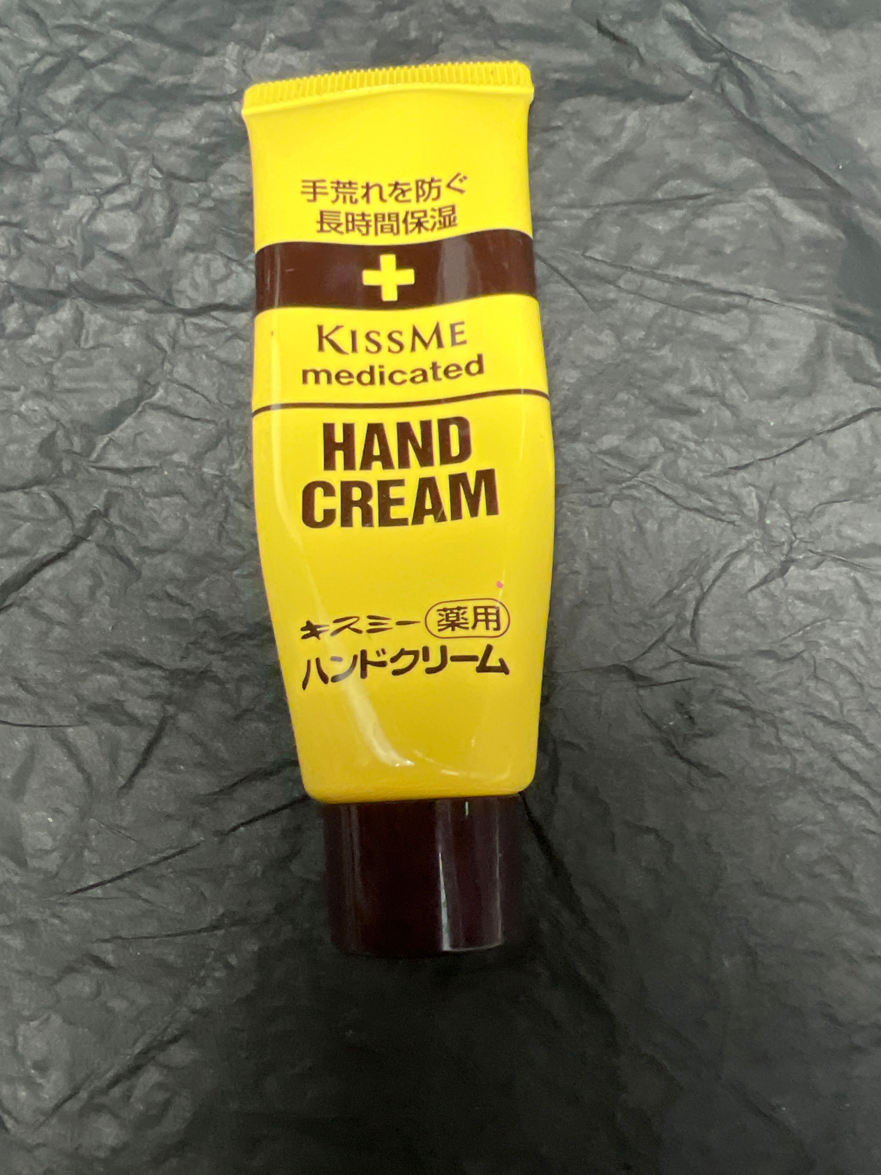 Kiss Me 藥用護手霜 真實評價/實測照片 bymar*****************com 1