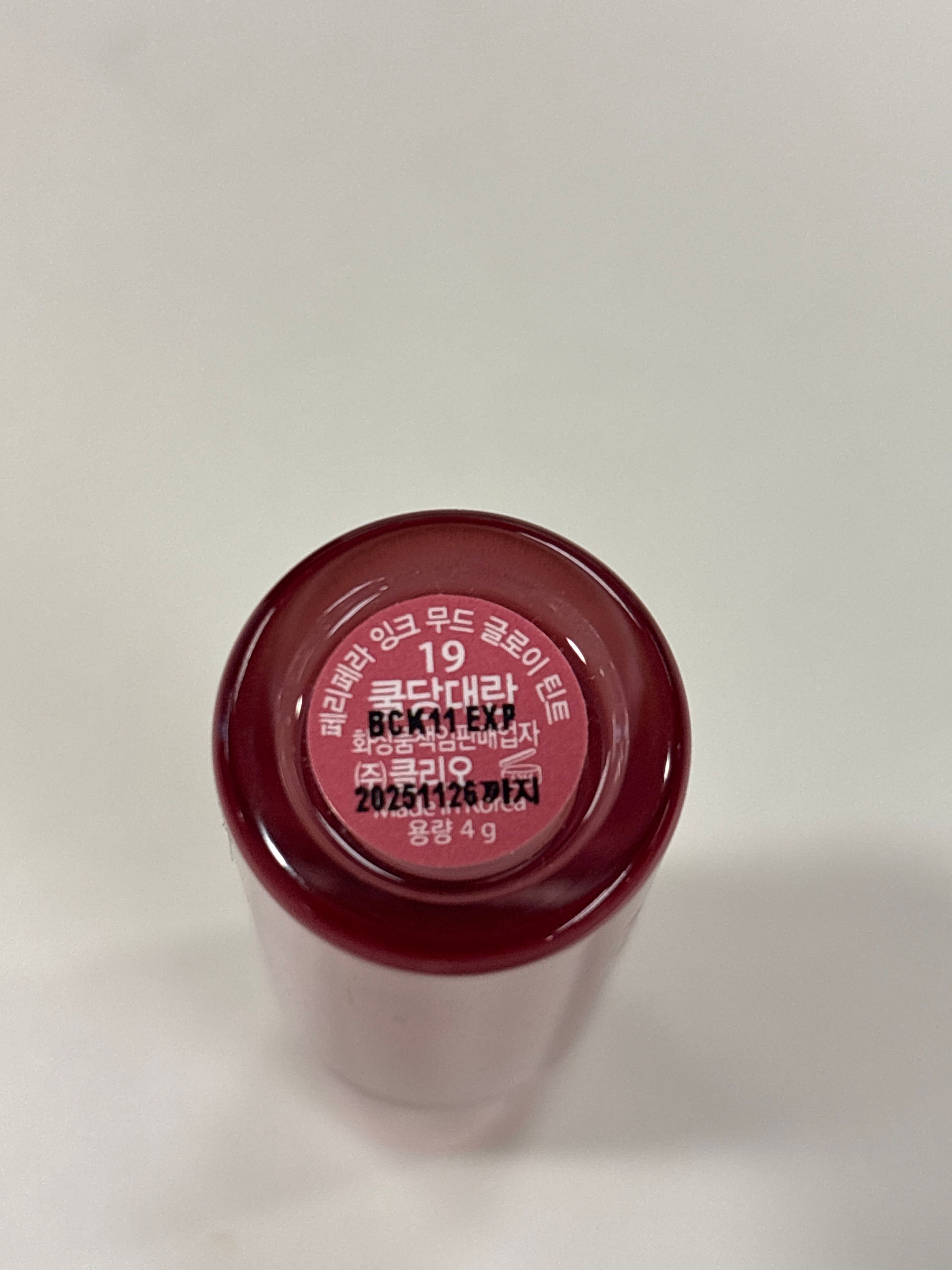 Peripera 晶亮水光唇釉 真實評價/實測照片 byYa****.9 1