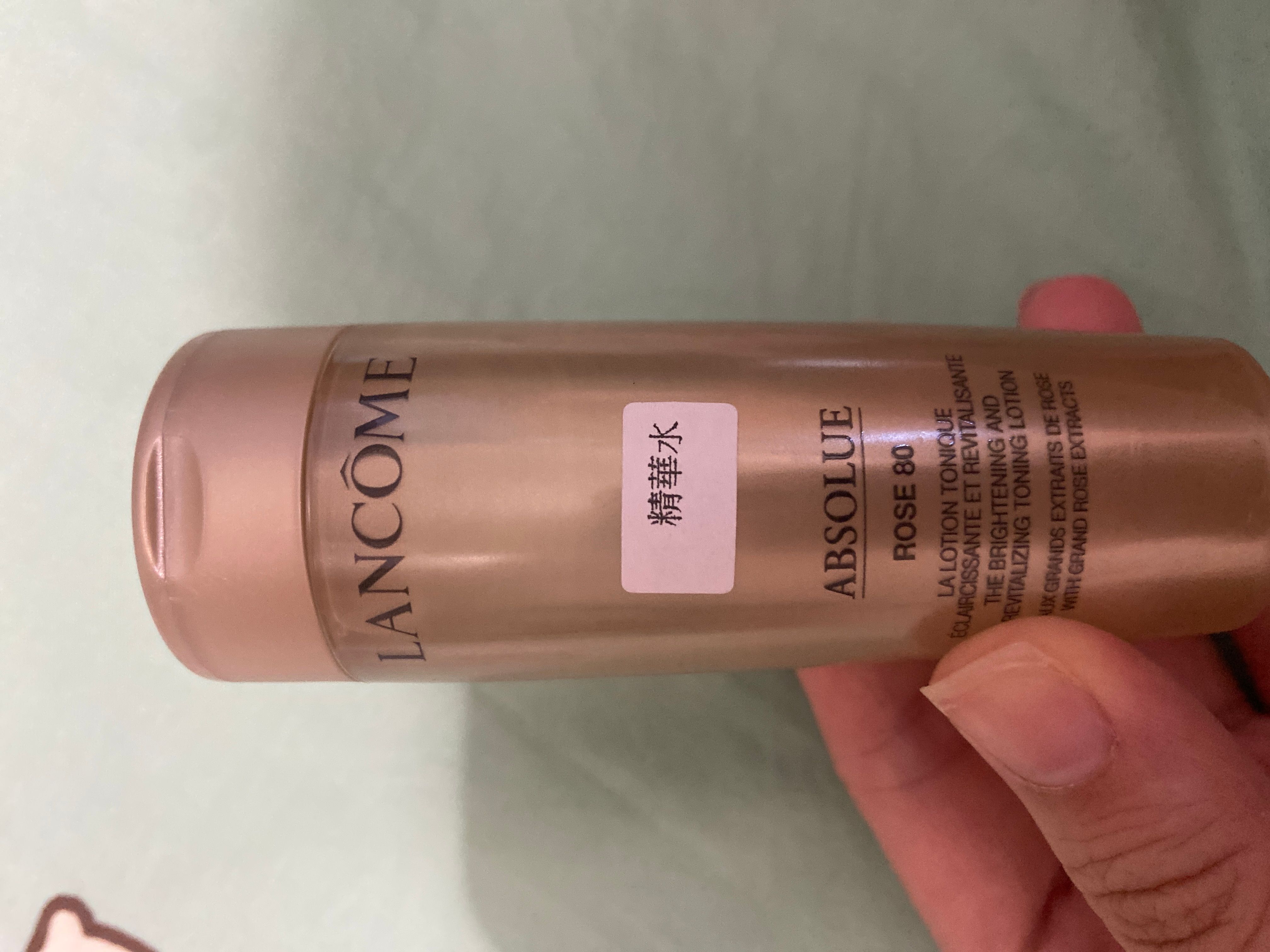 Lancome 極緻完美玫瑰精華水 真實評價/實測照片 byivy*************com 1