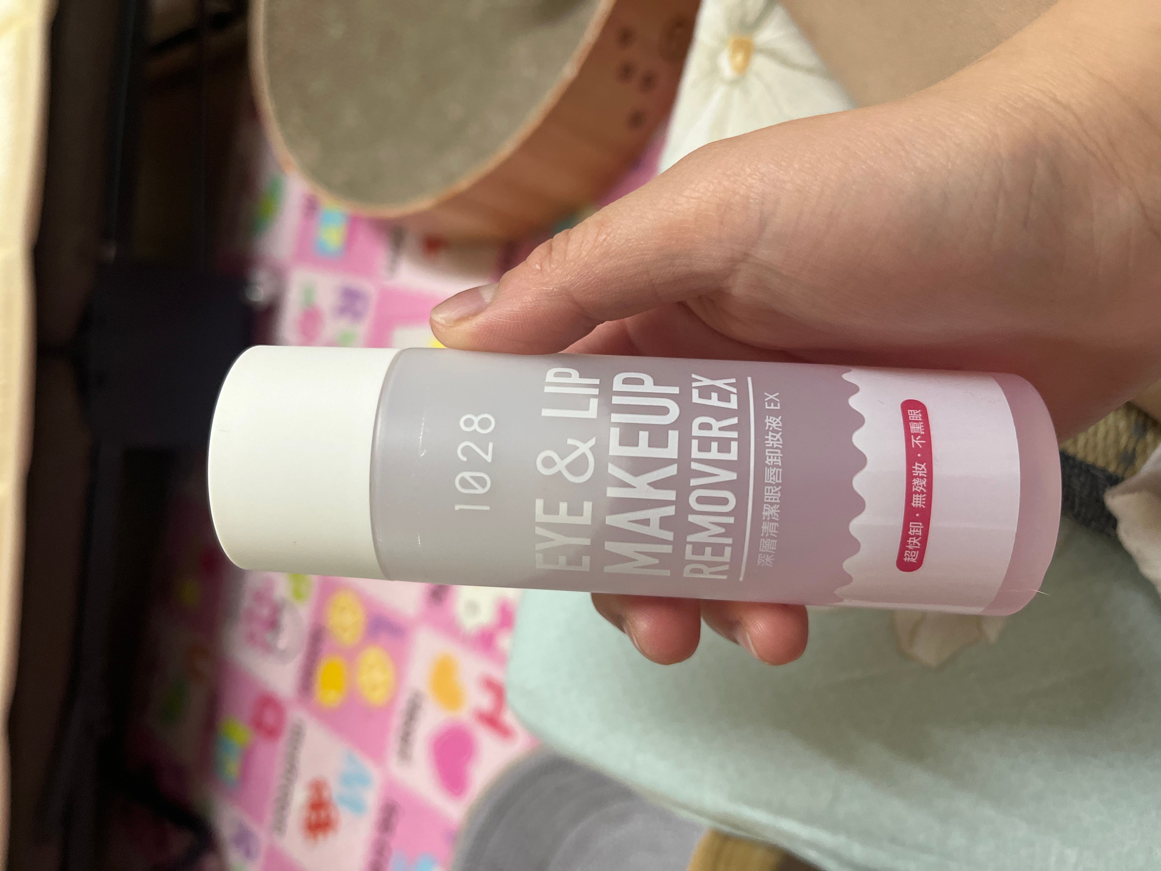 1028 深層潔淨眼唇卸妝液 真實評價/實測照片 byki****ng 1