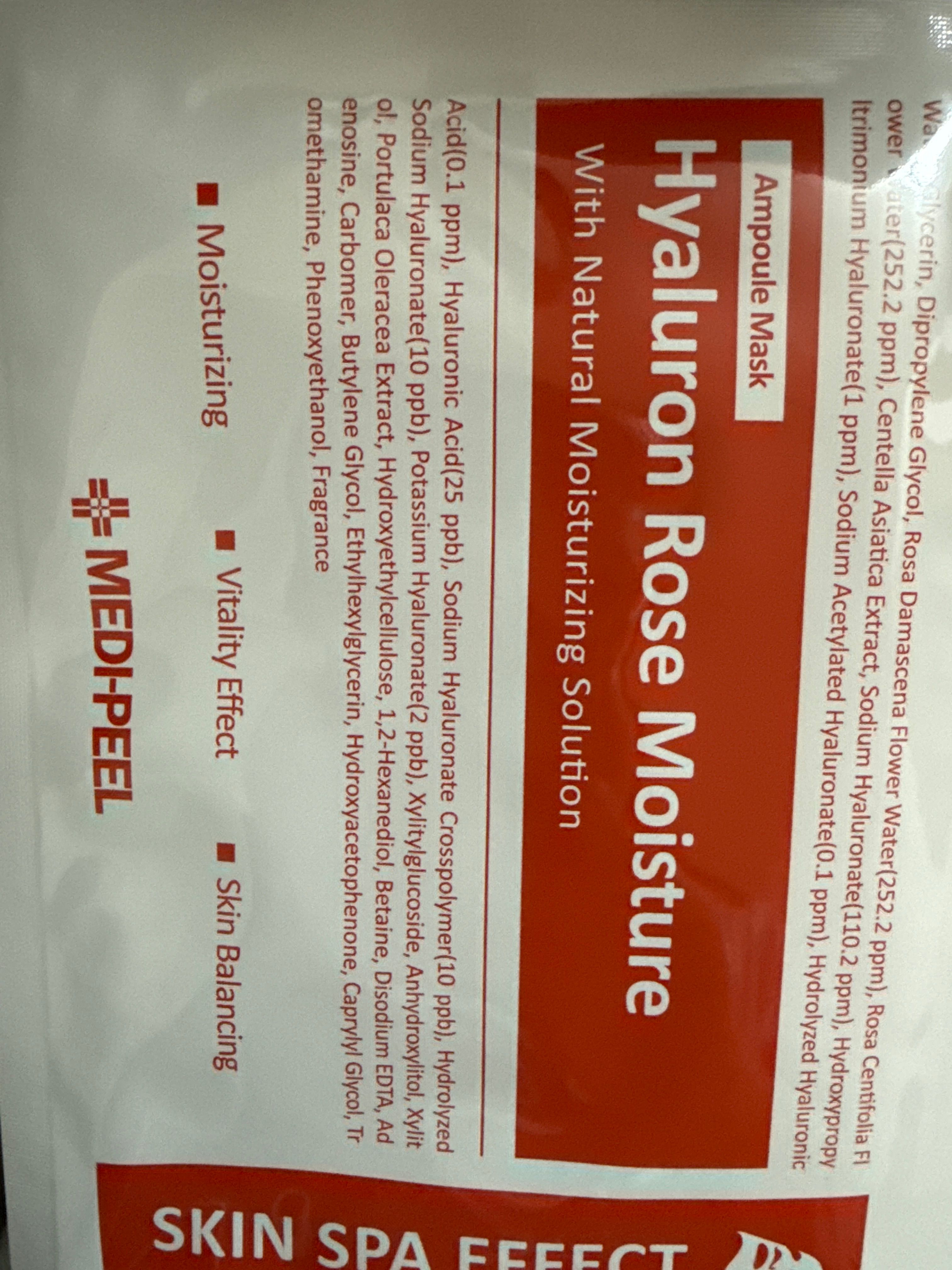 MEDIPEEL 玻尿酸玫瑰補水精華面膜 真實評價/用後感 byKwo***uen 1 MEDIPEEL 玻尿酸玫瑰補水精華面膜 真實評價/實測照片 byKwo***uen 1