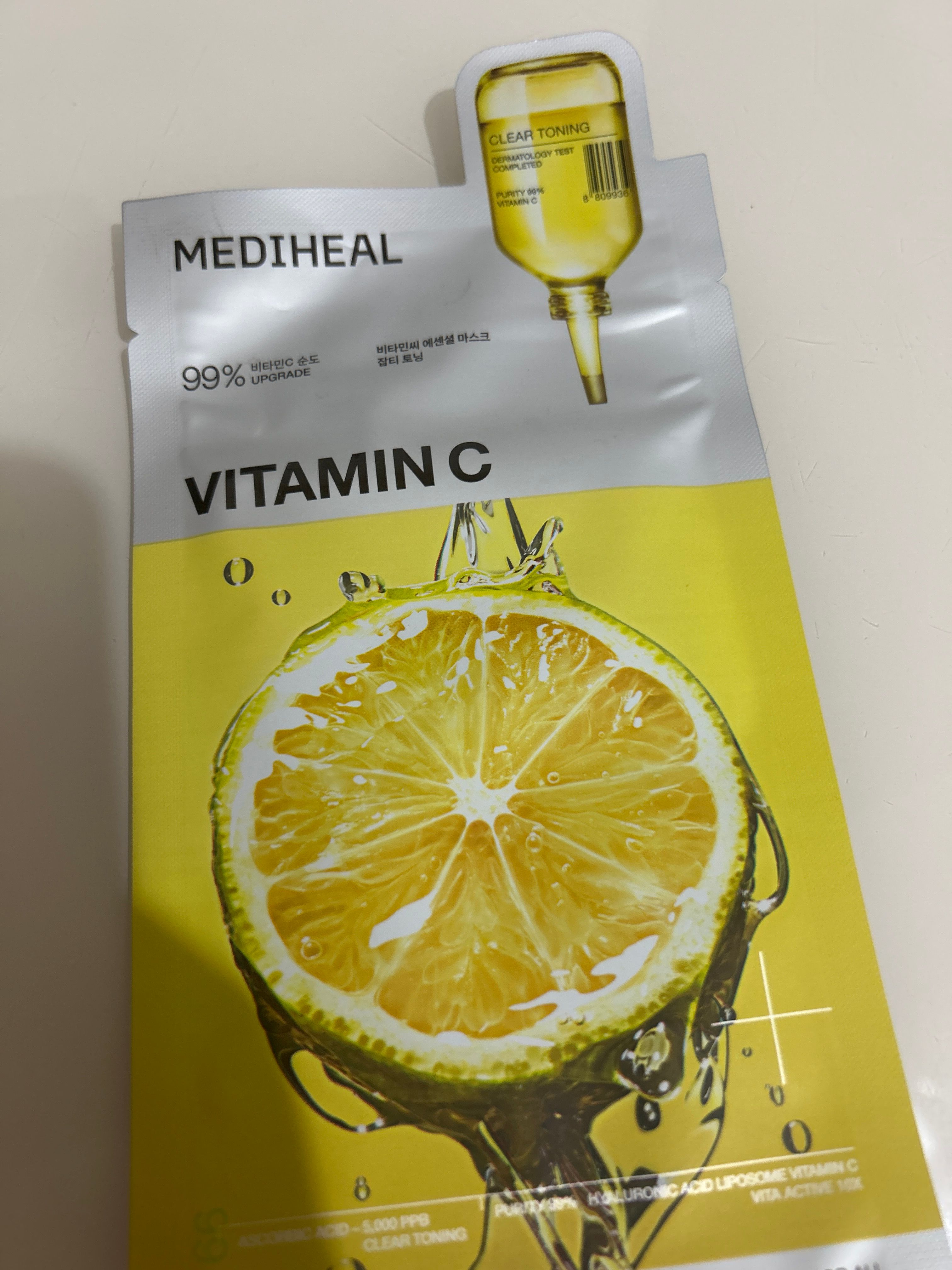 Mediheal 維他命C亮白保濕導入精華面膜 真實評價/用後感 bycur**************com 1 Mediheal 維他命C亮白保濕導入精華面膜 真實評價/實測照片 bycur**************com 1