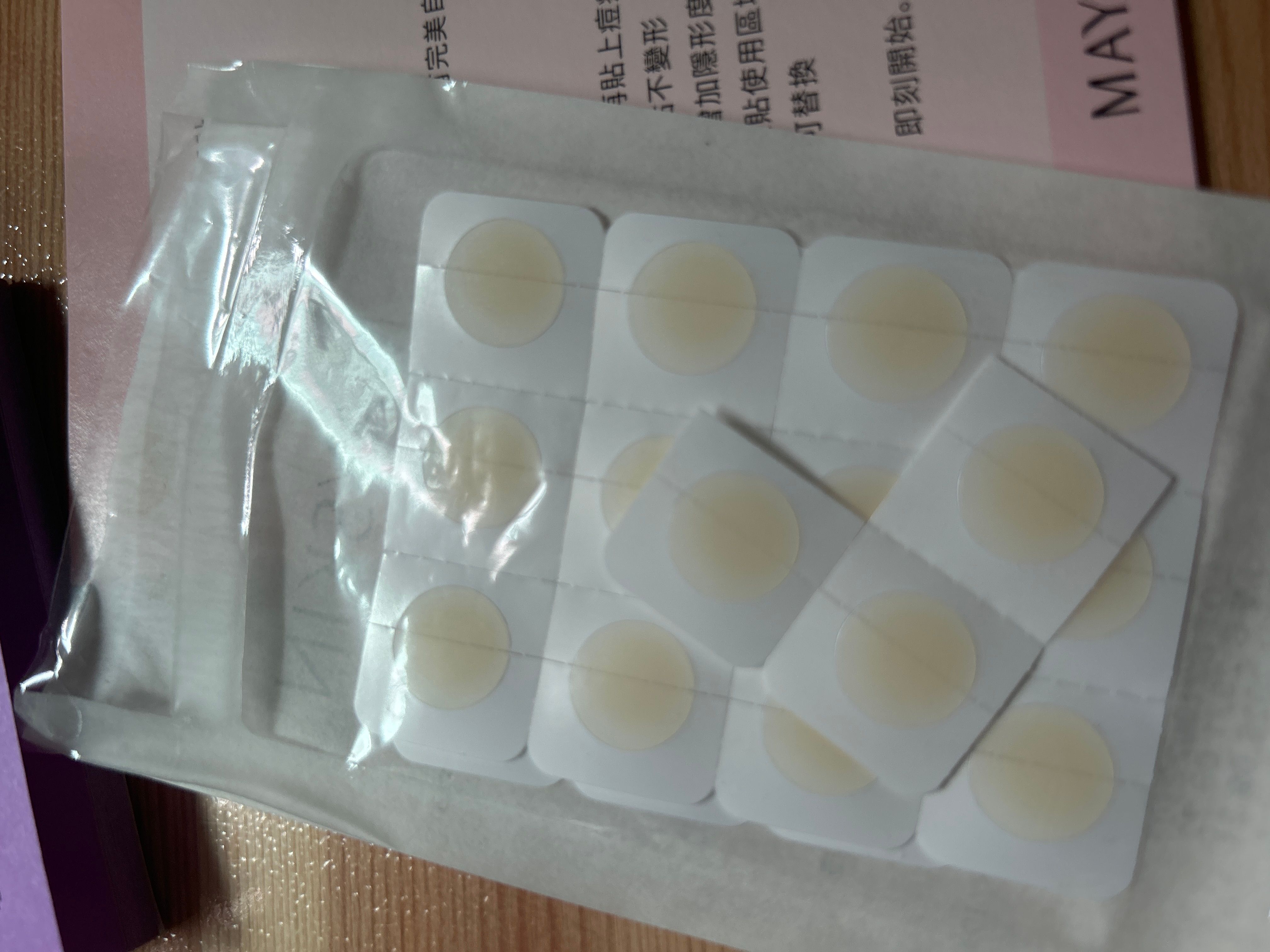 優若美 Mayskin 隱形抗菌痘痘暗瘡貼 真實評價/實測照片 byh***o 1