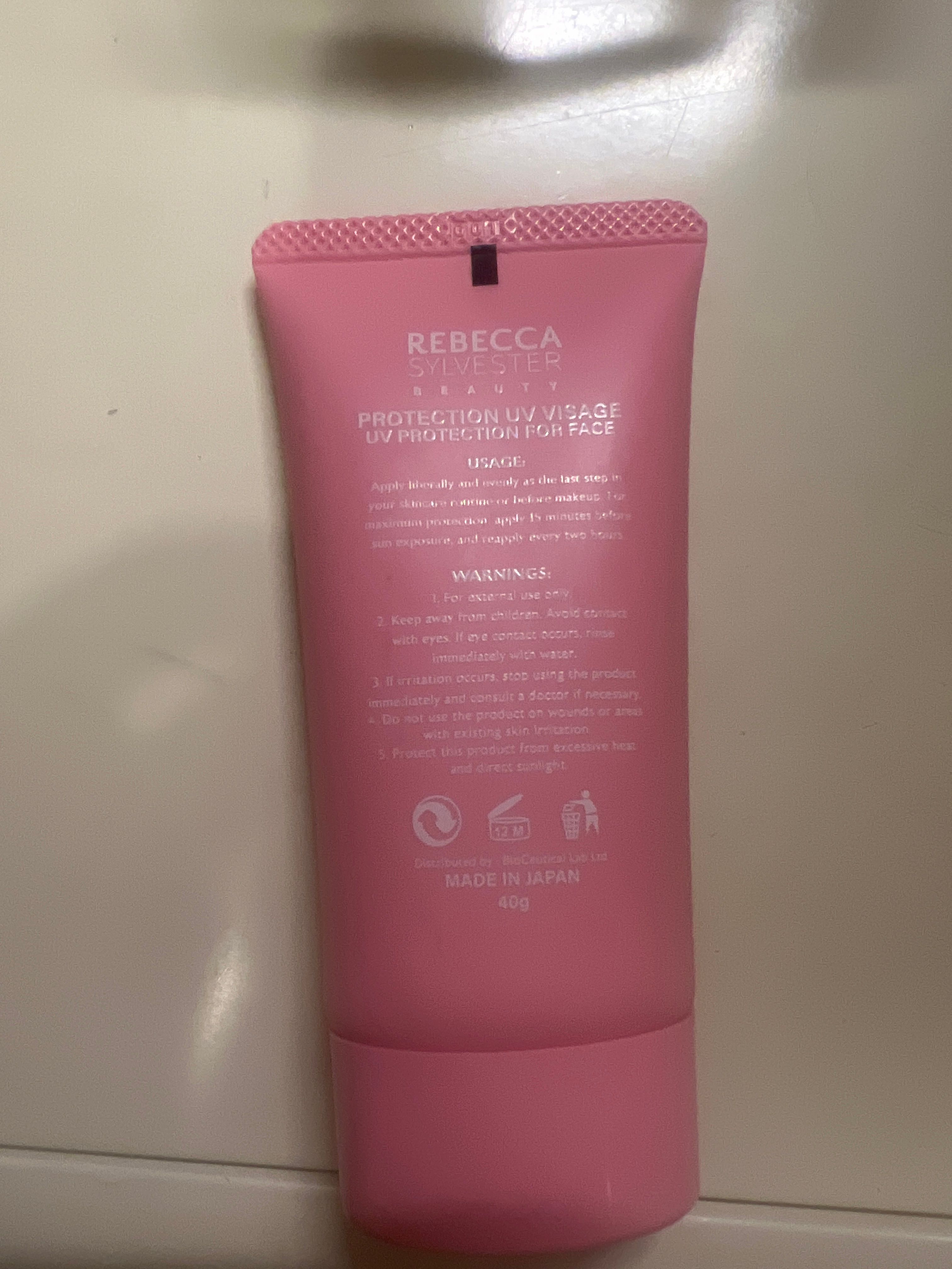 Rebecca Sylvester 零雜質防曬素顏霜 SPF 50+ PA++++ 真實評價/用後感 bysmo***************com 1 Rebecca Sylvester 零雜質防曬素顏霜 SPF 50+ PA++++ 真實評價/實測照片 bysmo***************com 1