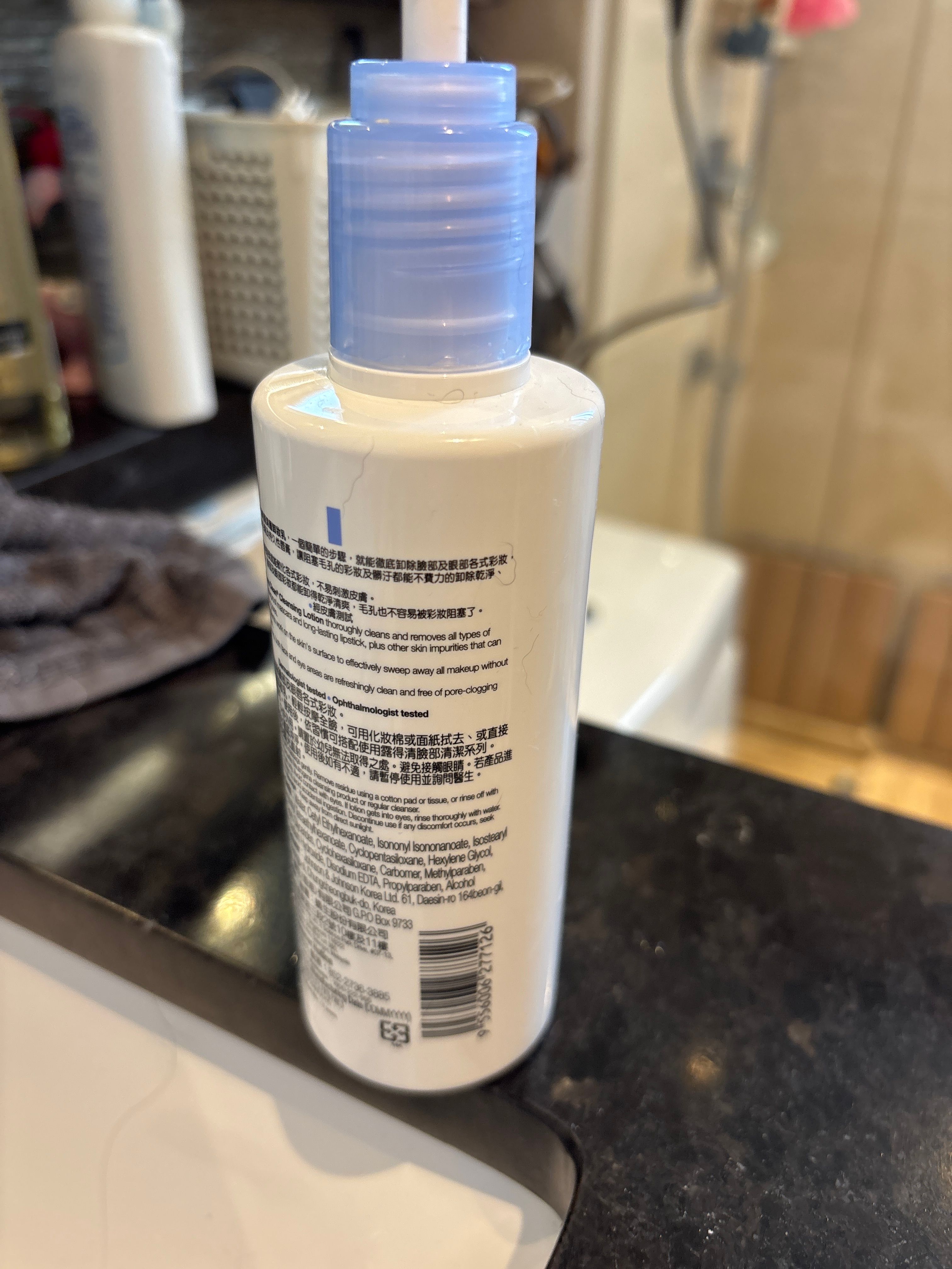 Neutrogena 露得清 深層卸妝霜 真實評價/實測照片 byHeb***ong 1