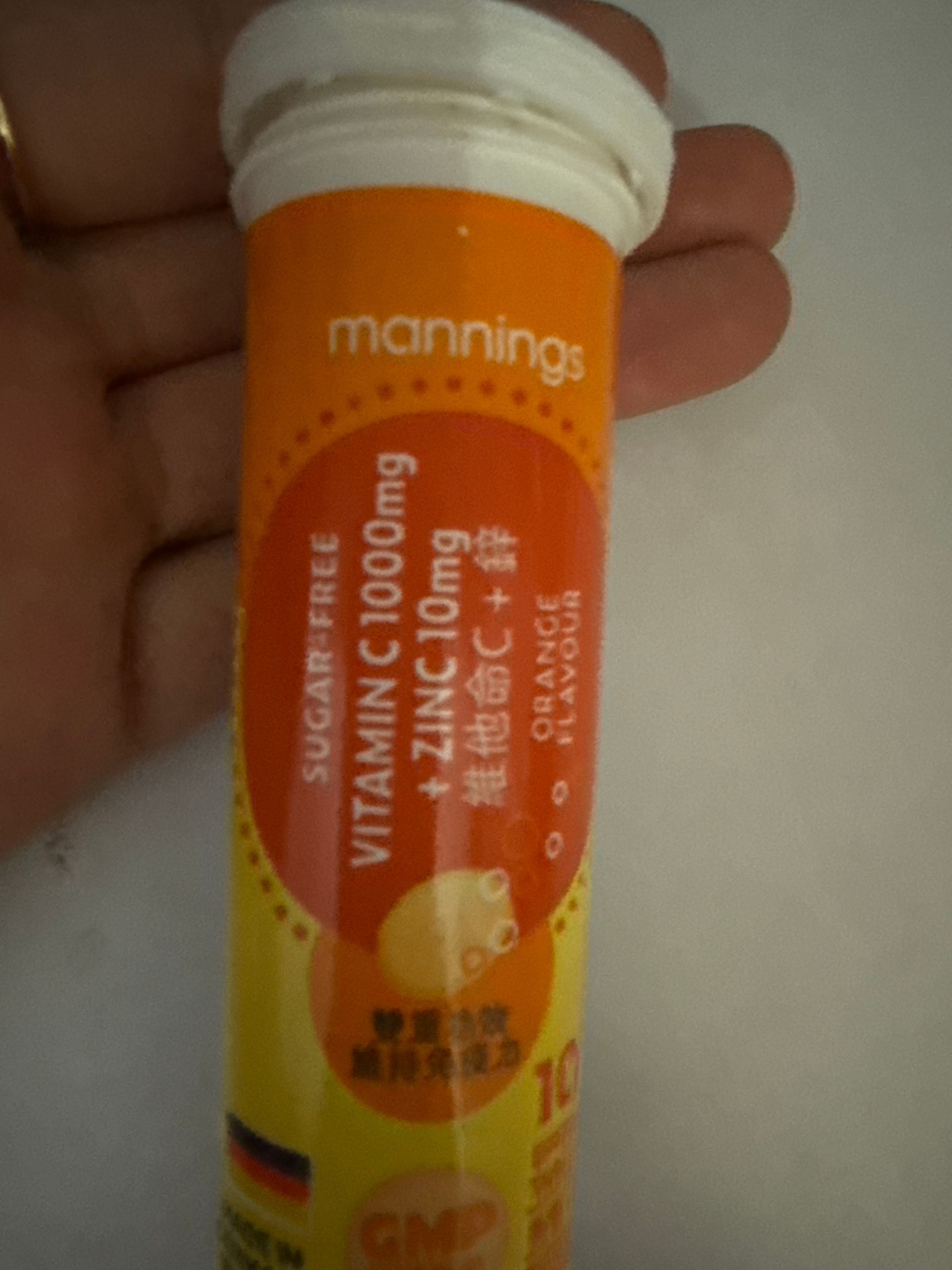 Mannings 萬寧 維他命C + 鋅水溶片 真實評價/實測照片 byKwo***uen 2