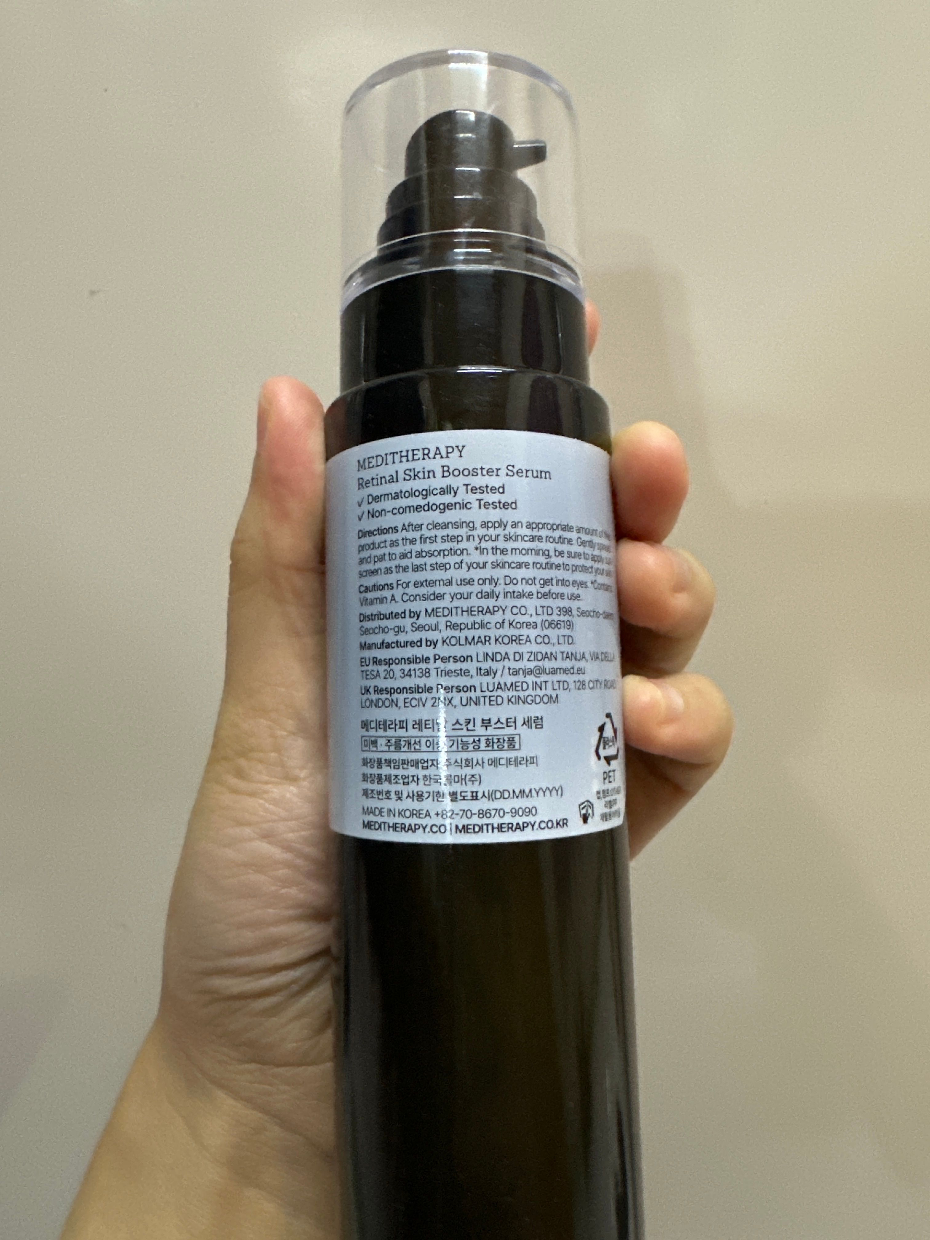 Meditherapy 光感煥膚修護精華 真實評價/實測照片 byM* 2