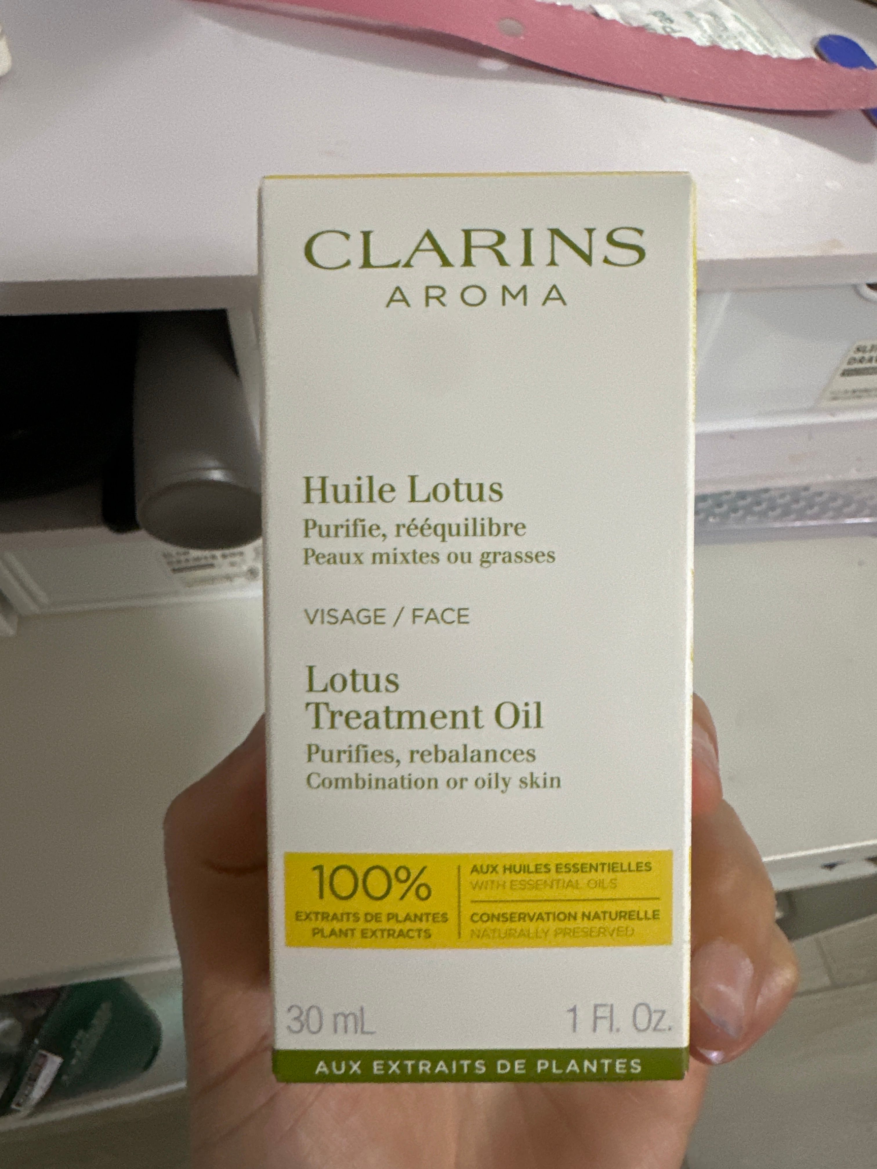 CLARINS 調和身體護理油 真實評價/實測照片 byman********************.hk 2