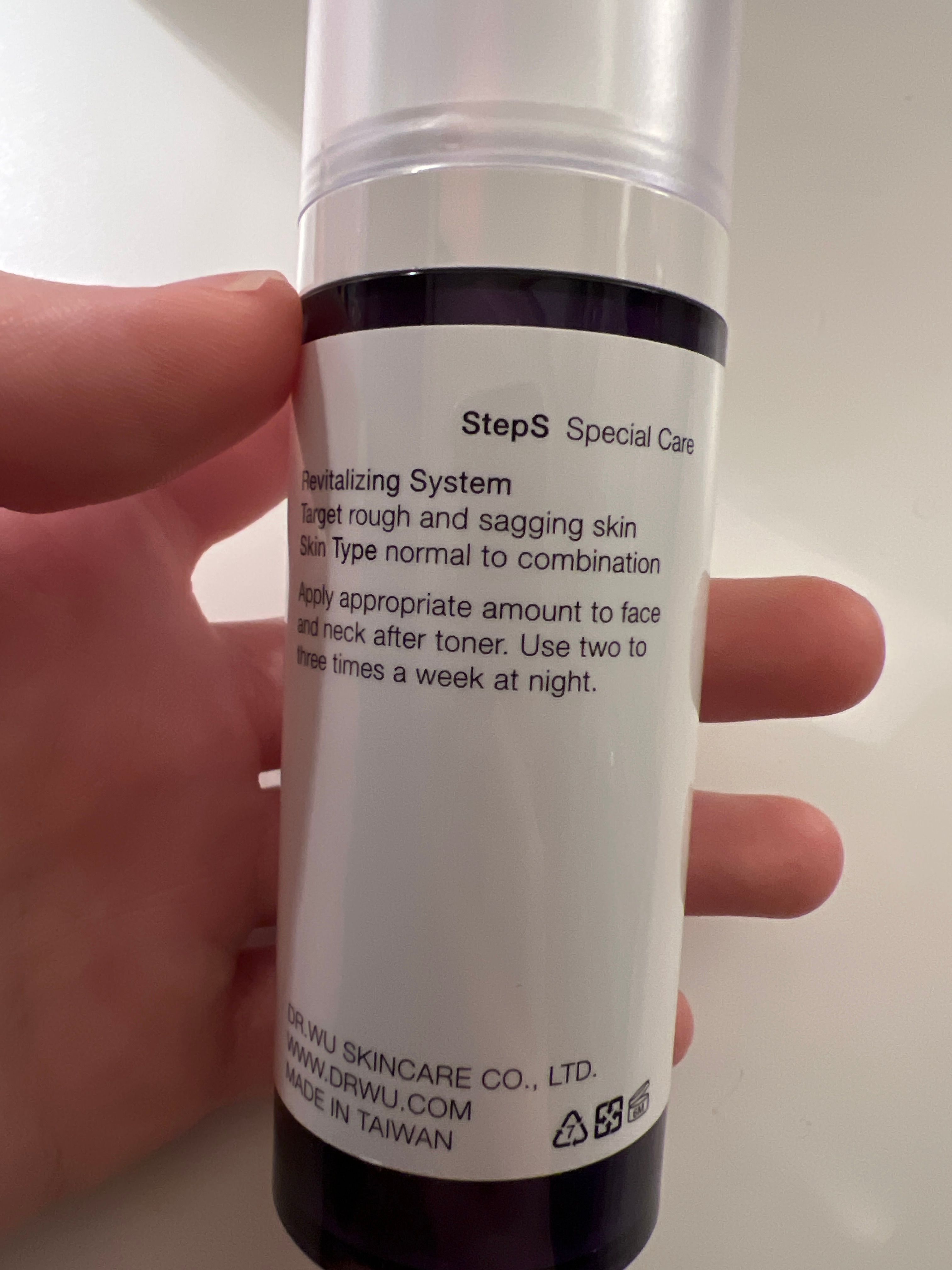DR.WU 超A醇煥顏緊緻精華1.5% 真實評價/實測照片 byoom*****bsm 1