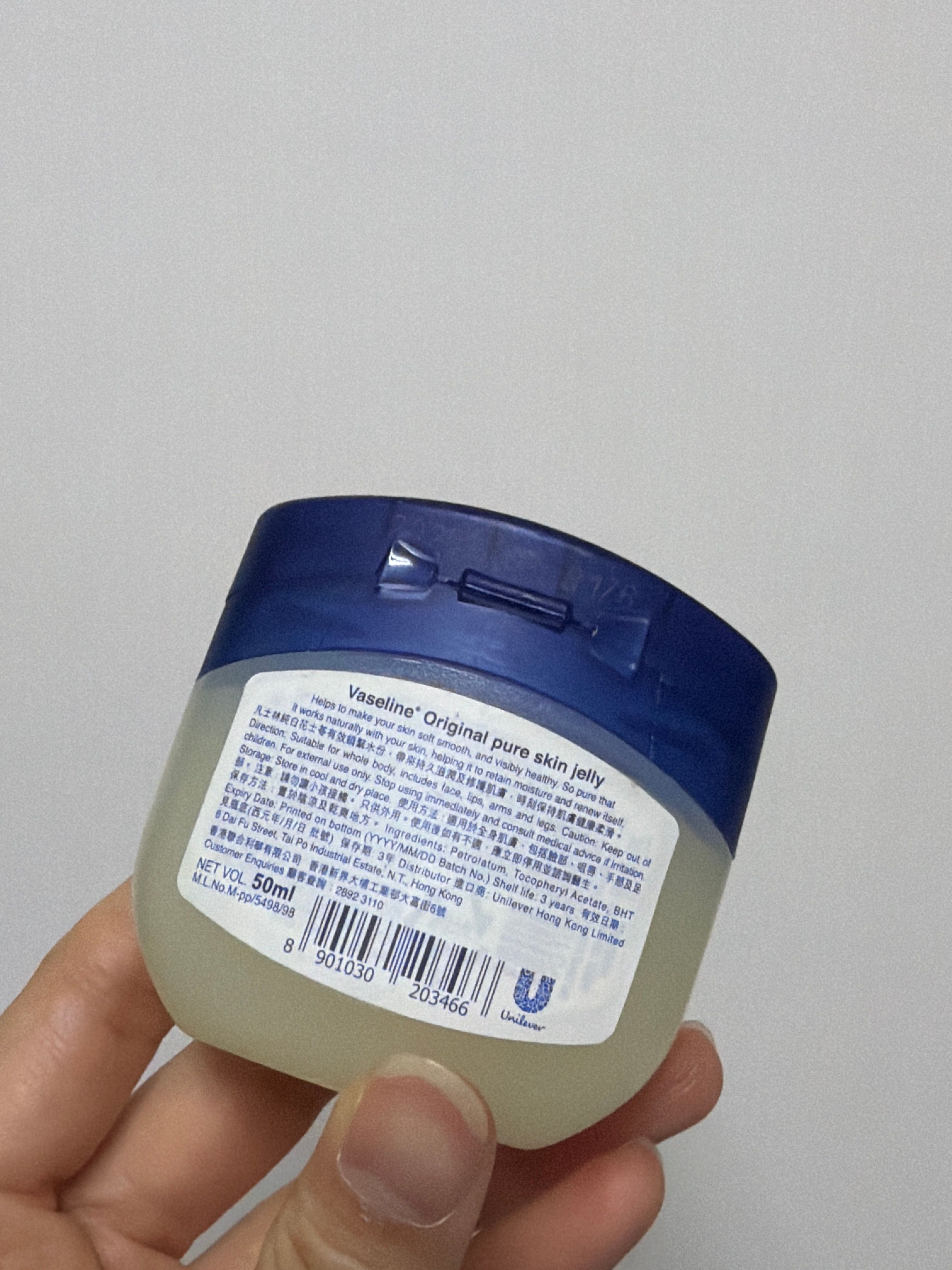 Vaseline 凡士林 凡士林 真實評價/實測照片 bye.j*************com 2