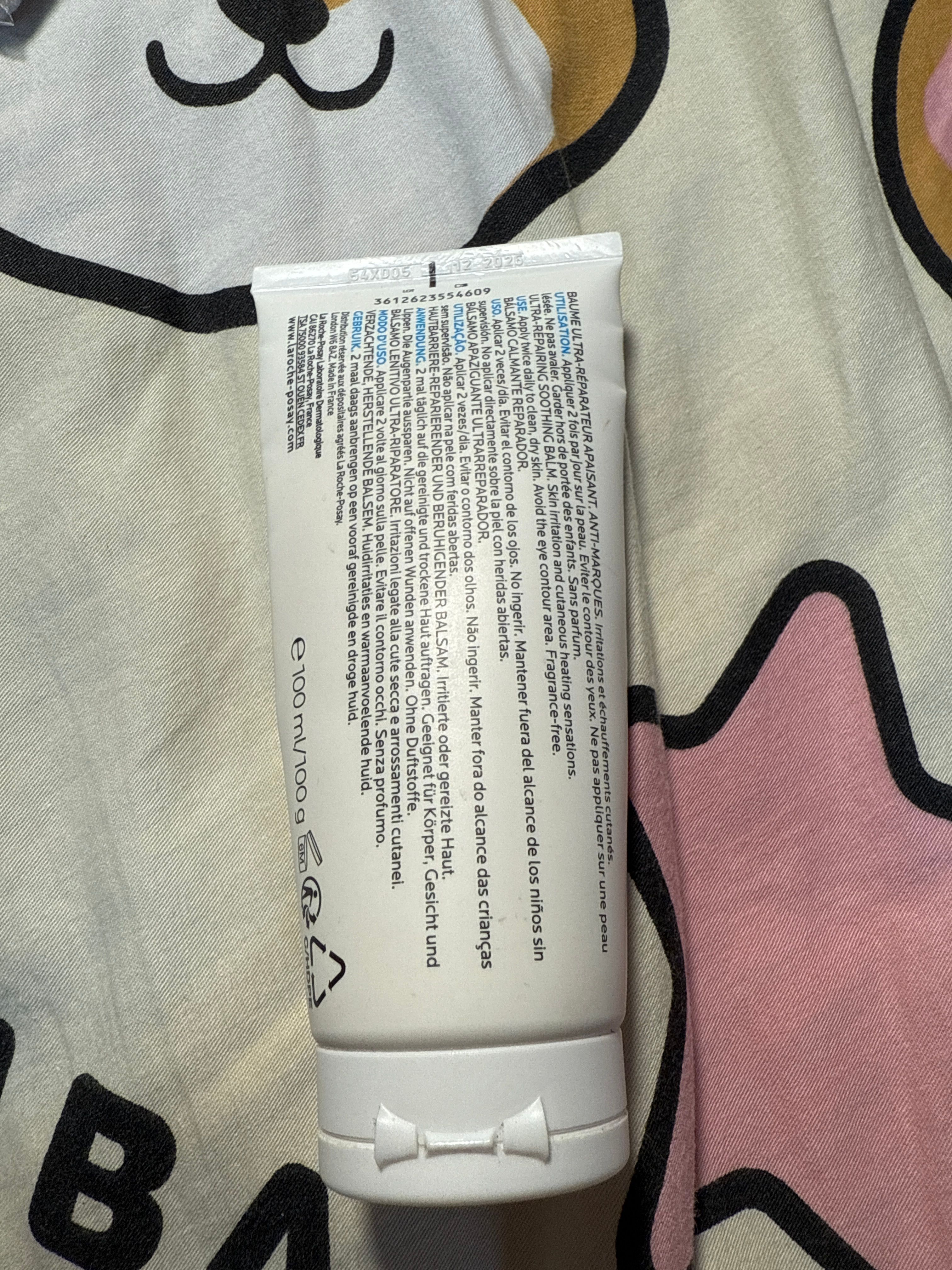 La Roche-Posay B5萬用修復霜 真實評價/實測照片 bySo**ni 2