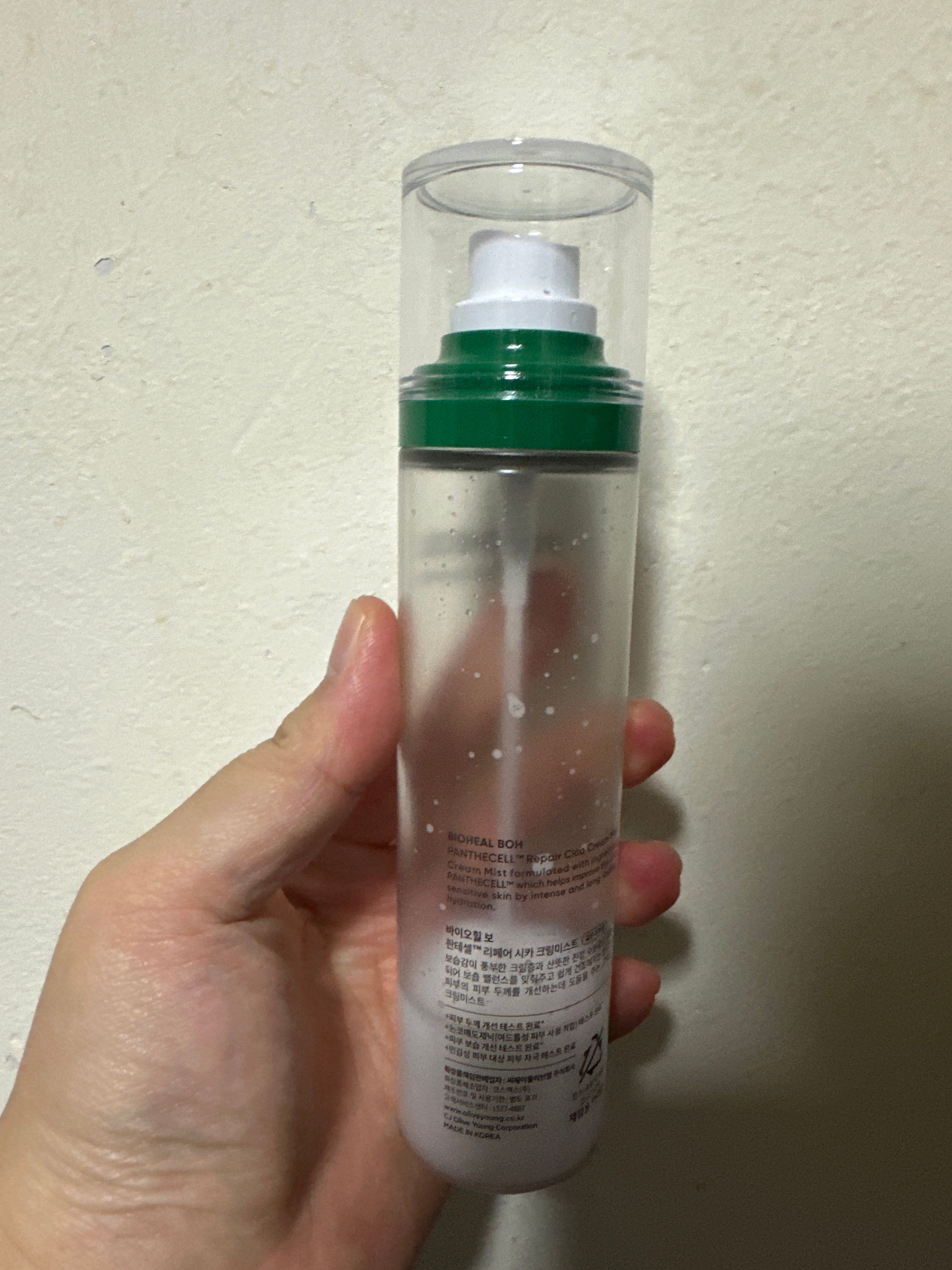 BIO HEAL BOH 泛醇積雪草修復保濕舒敏噴霧 真實評價/實測照片 bytan*************com 1