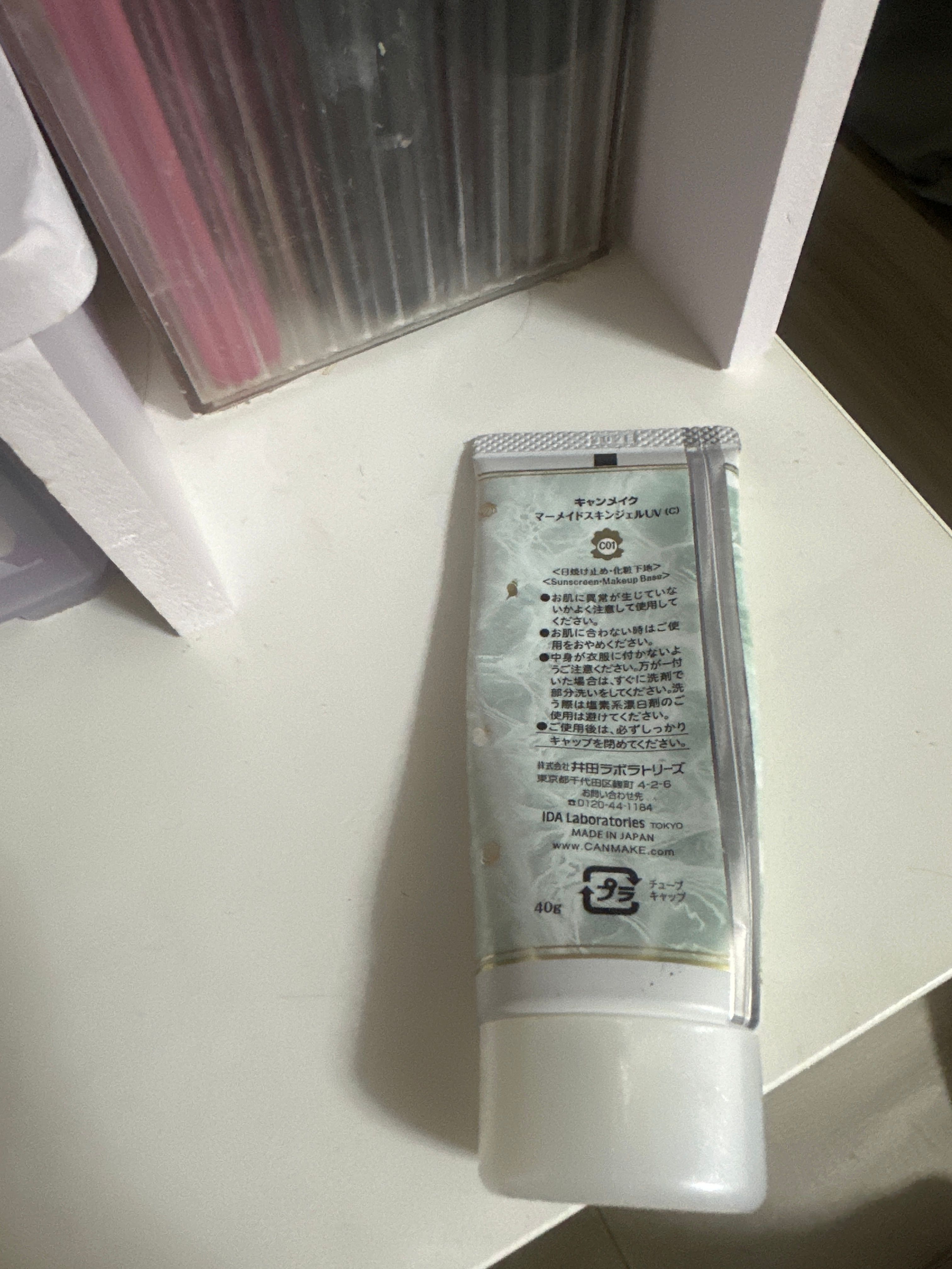 Canmake 美人魚防曬啫喱底霜 真實評價/實測照片 byman********************.hk 1