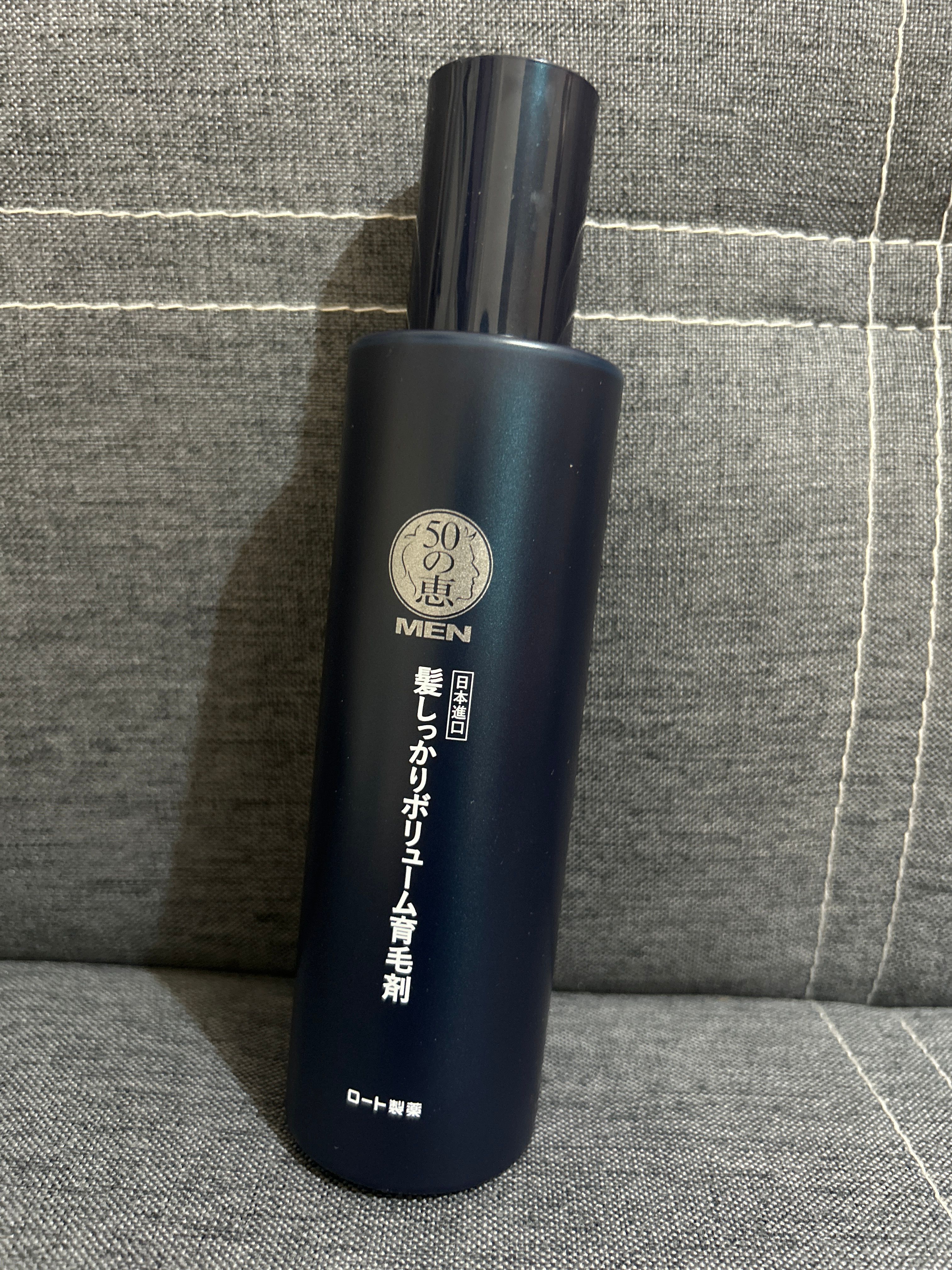 50惠 男士育髮激活精華 真實評價/實測照片 bycur**************com 2
