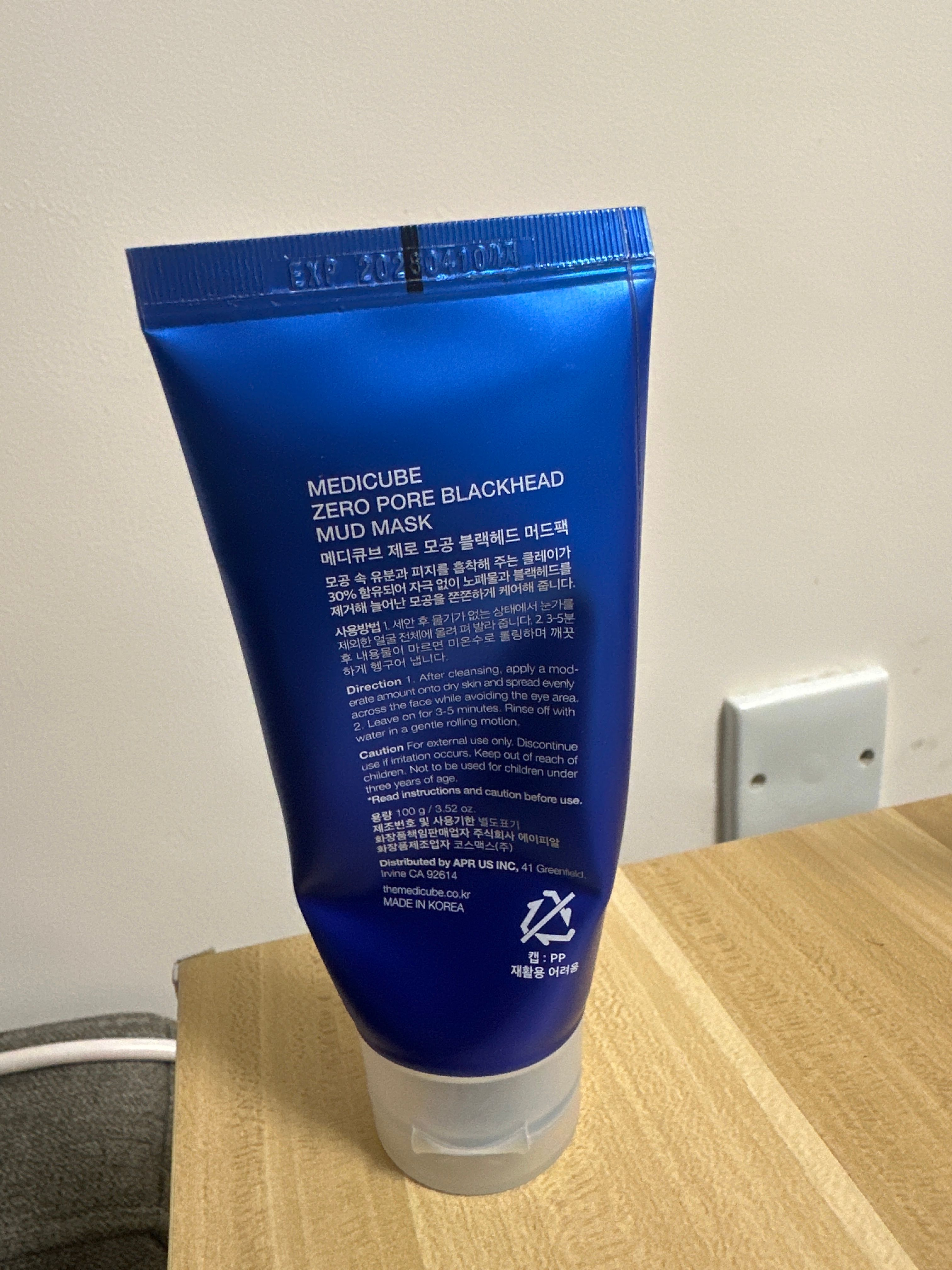 Medicube ZERO黑頭毛孔淨化泥膜 真實評價/用後感 byman********************.hk 2 Medicube ZERO黑頭毛孔淨化泥膜 真實評價/實測照片 byman********************.hk 2