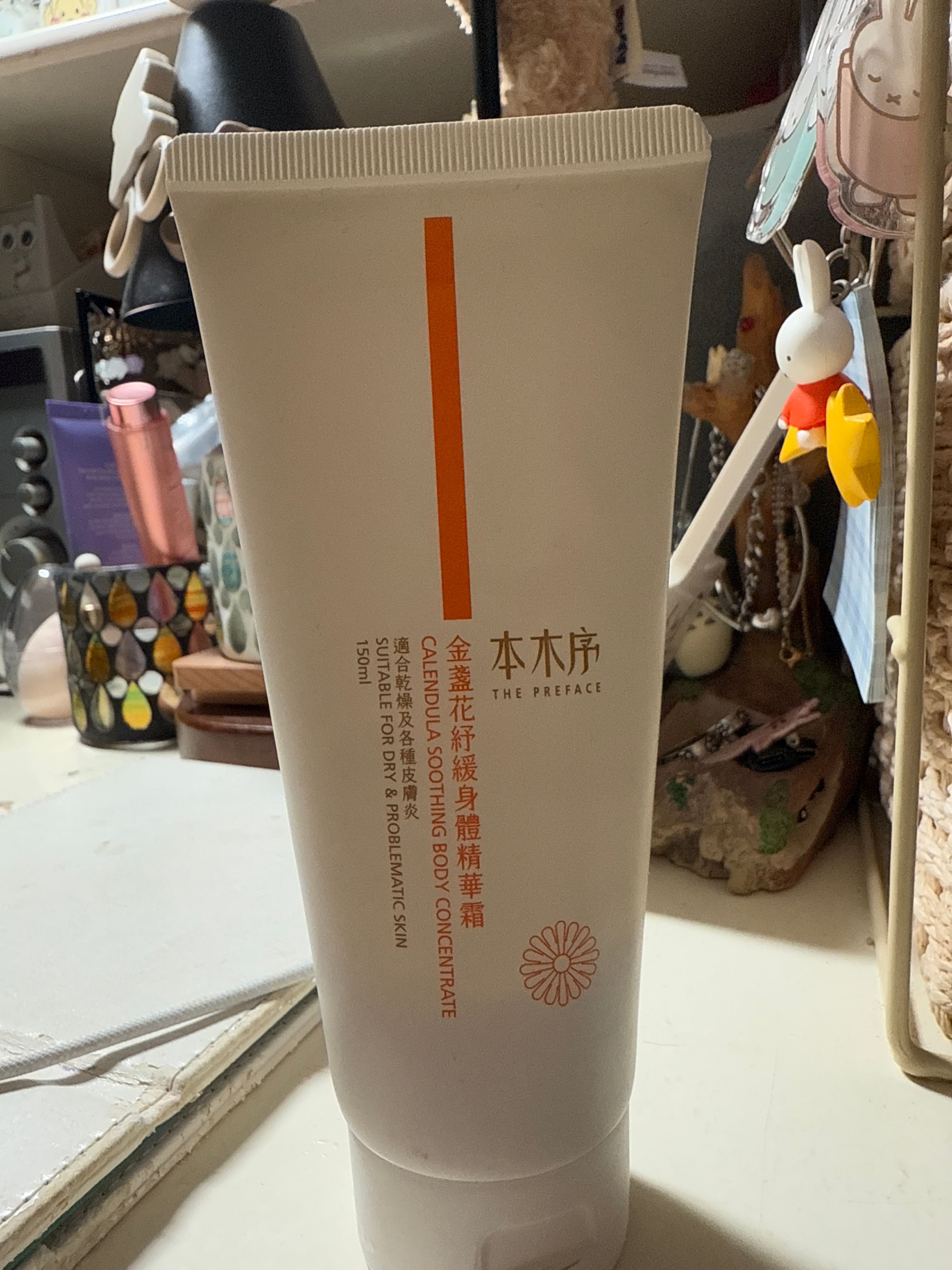 The Preface 本木序 金盞花紓緩身體精華霜 真實評價/實測照片 bycry*****************com 2