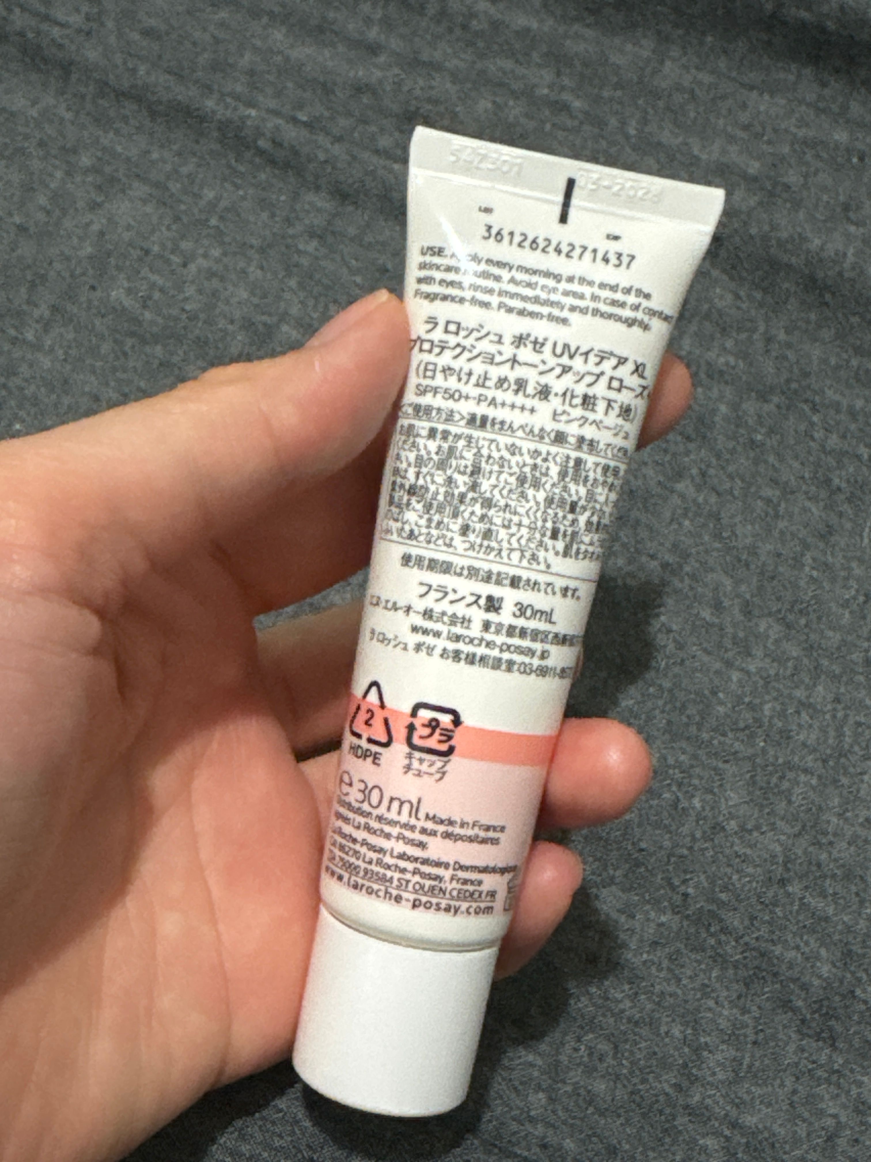 La Roche-Posay 每日高效提亮防曬霜 (粉色) 真實評價/實測照片 byChi*****ing 2