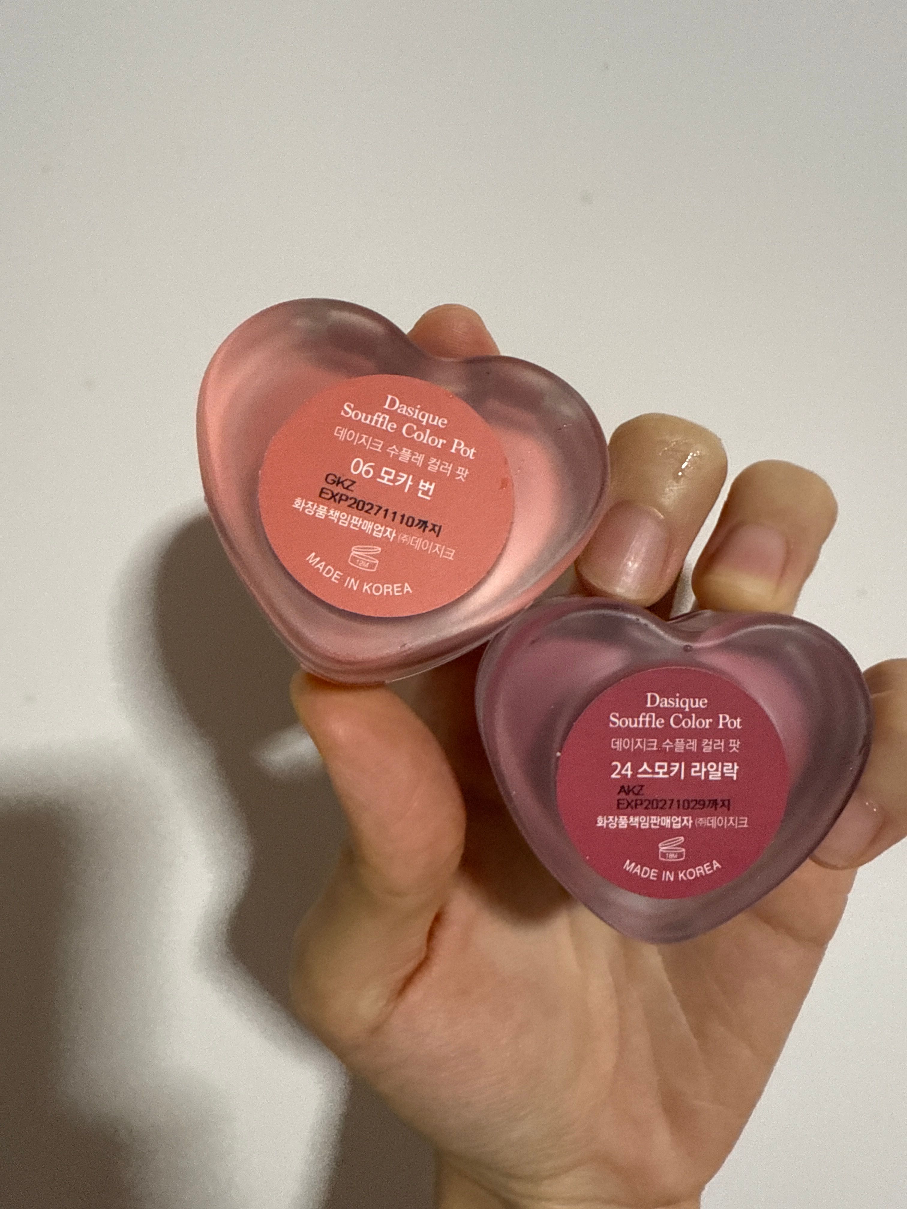 Dasique 愛心唇頰兩用胭脂唇霜 真實評價/實測照片 bydor***law 1