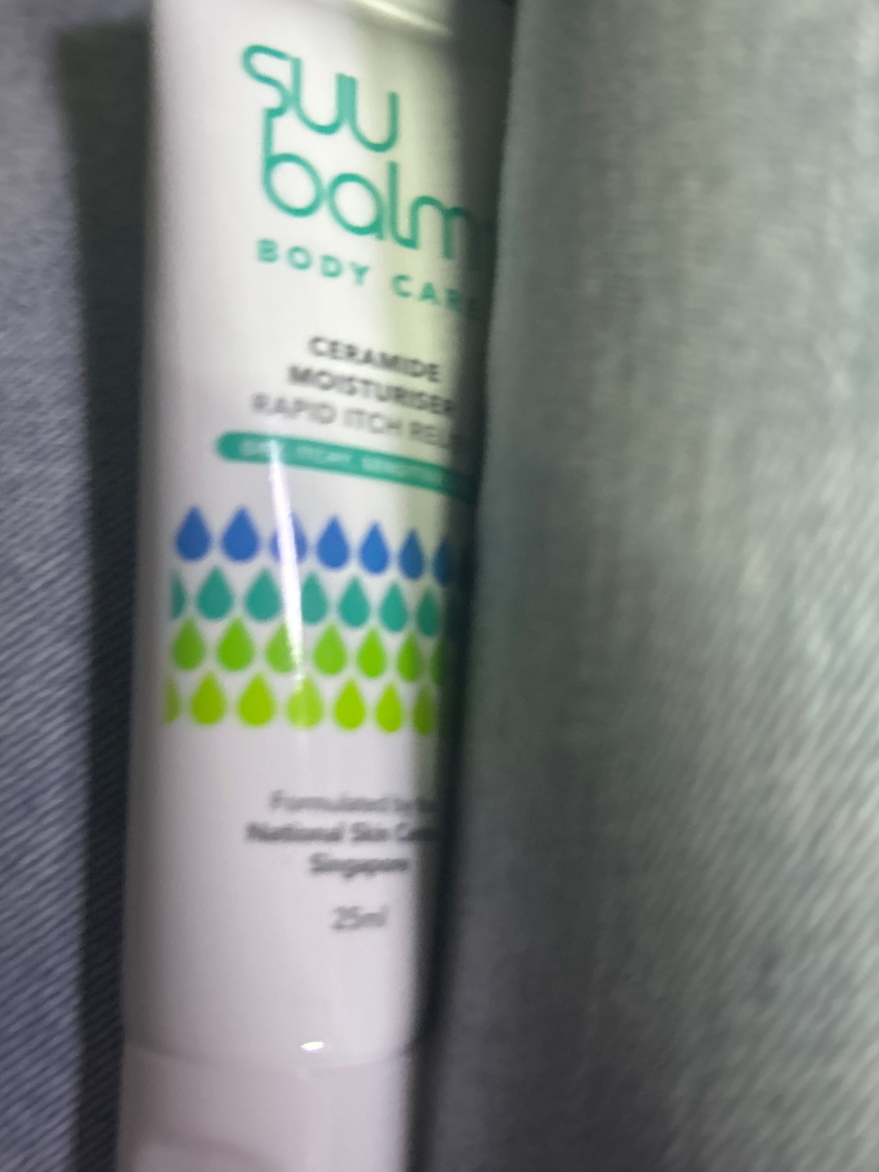 Suu balm 速效舒敏保濕乳 真實評價/實測照片 bymhm**************com 1