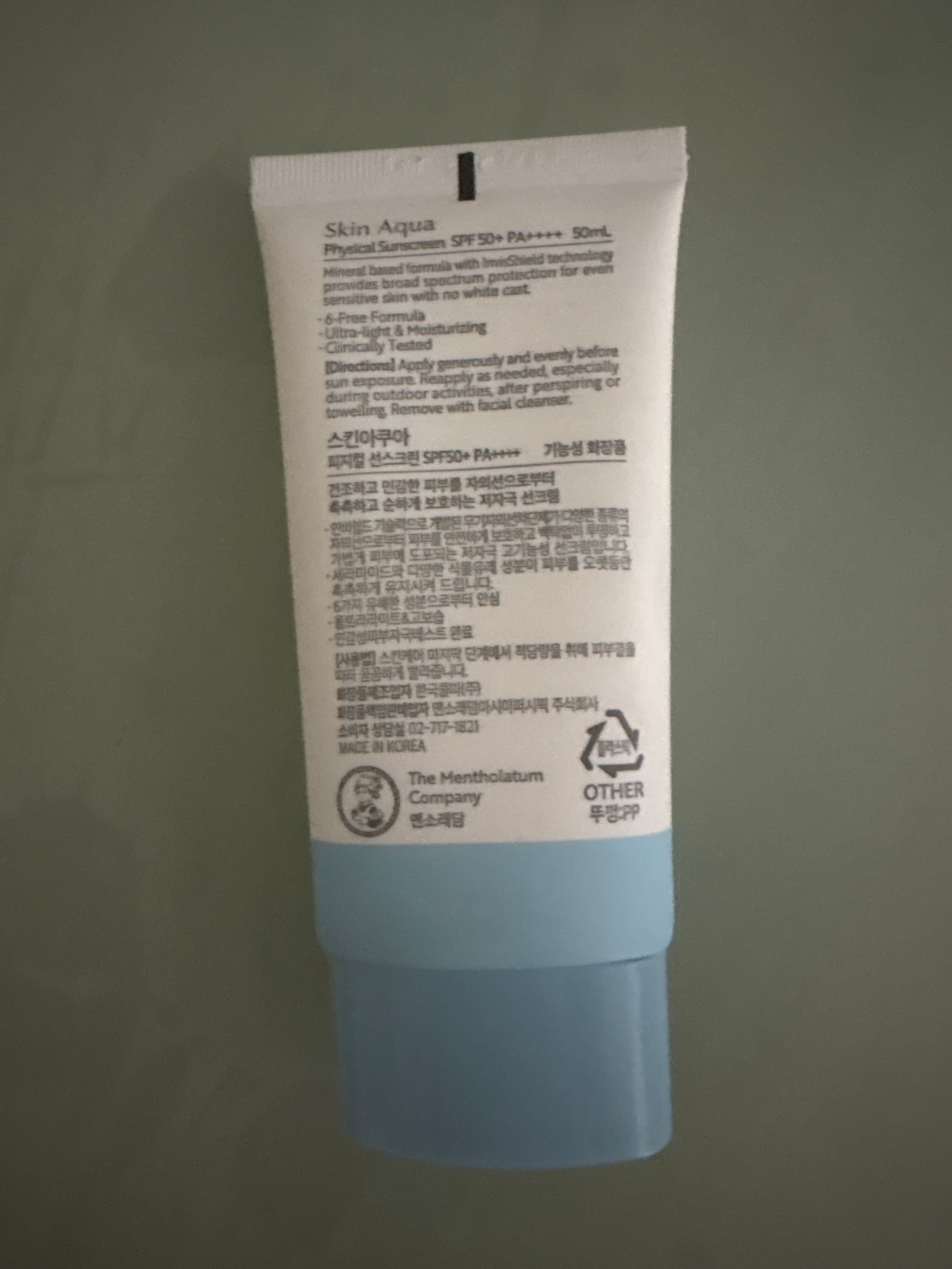 Sunplay 純物理礦物防曬 SPF50+ PA++++ 真實評價/實測照片 byky****zz 1