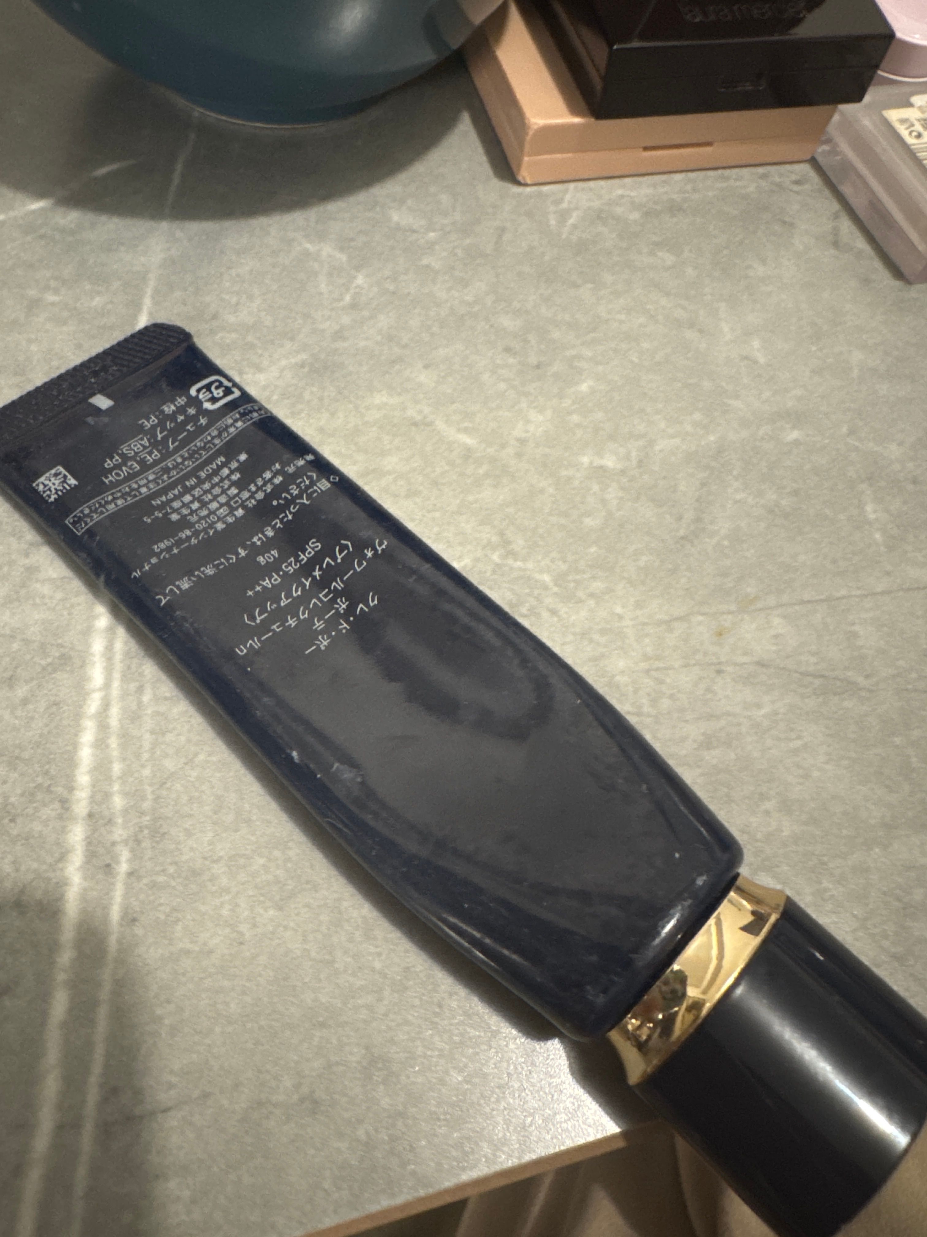 Cle De Peau Beauté 粧前乳霜 真實評價/實測照片 bysan*********************.hk 2
