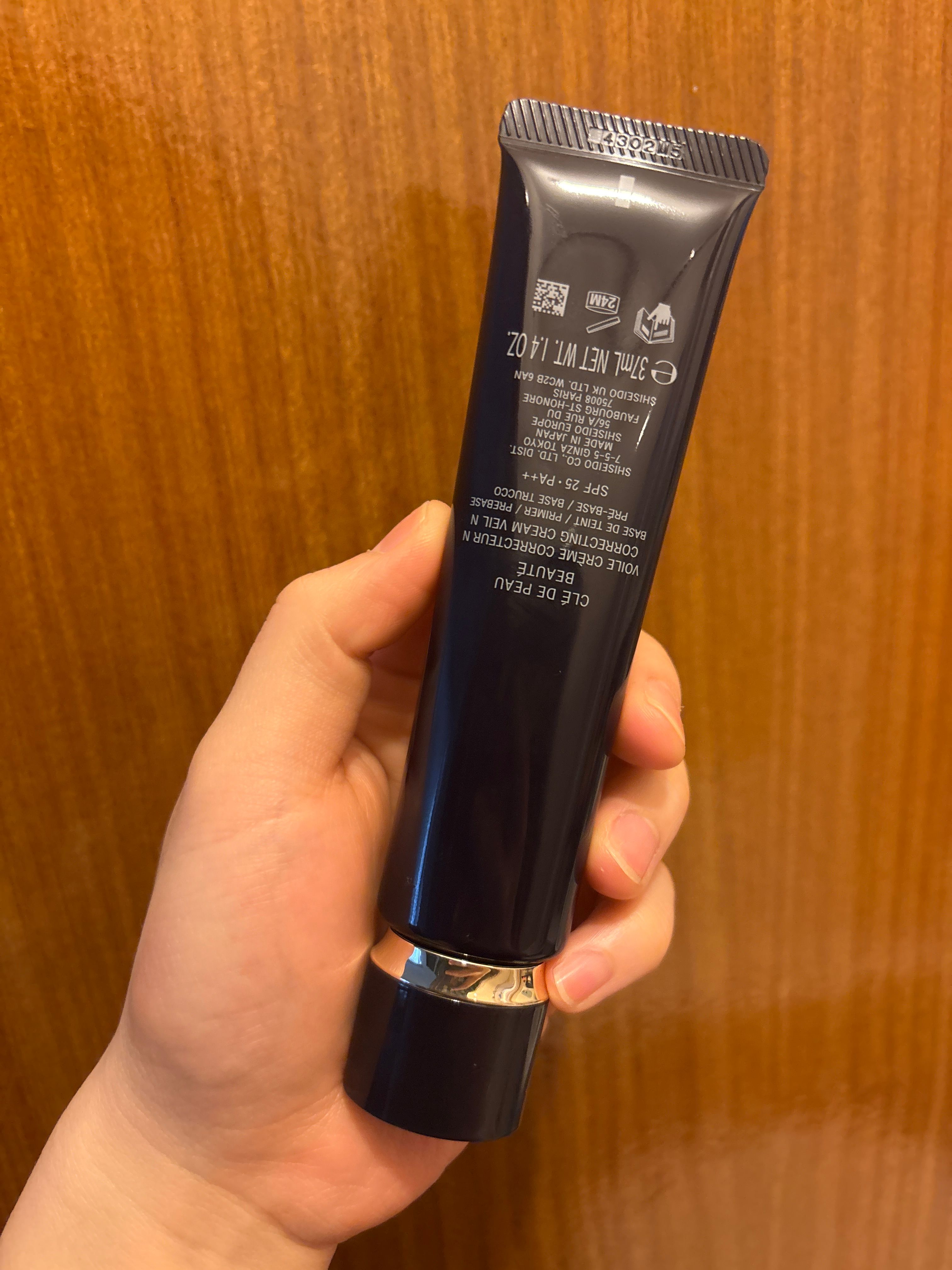 Cle De Peau Beauté 粧前乳霜 真實評價/實測照片 byzoe************com 2