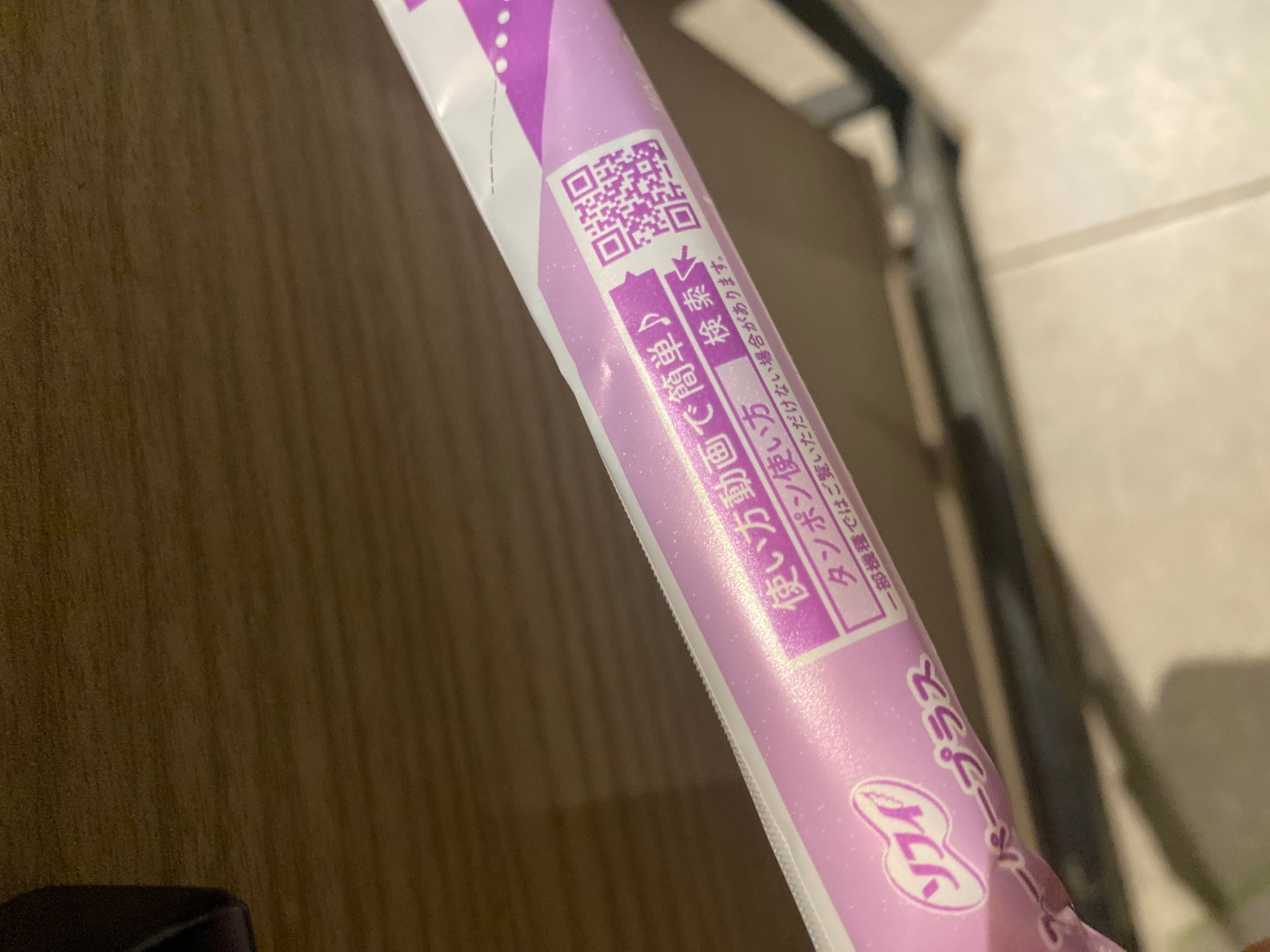 Unicharm 蘇菲柔軟導管式衛生巾棉條 真實評價/實測照片 byang***************com 1