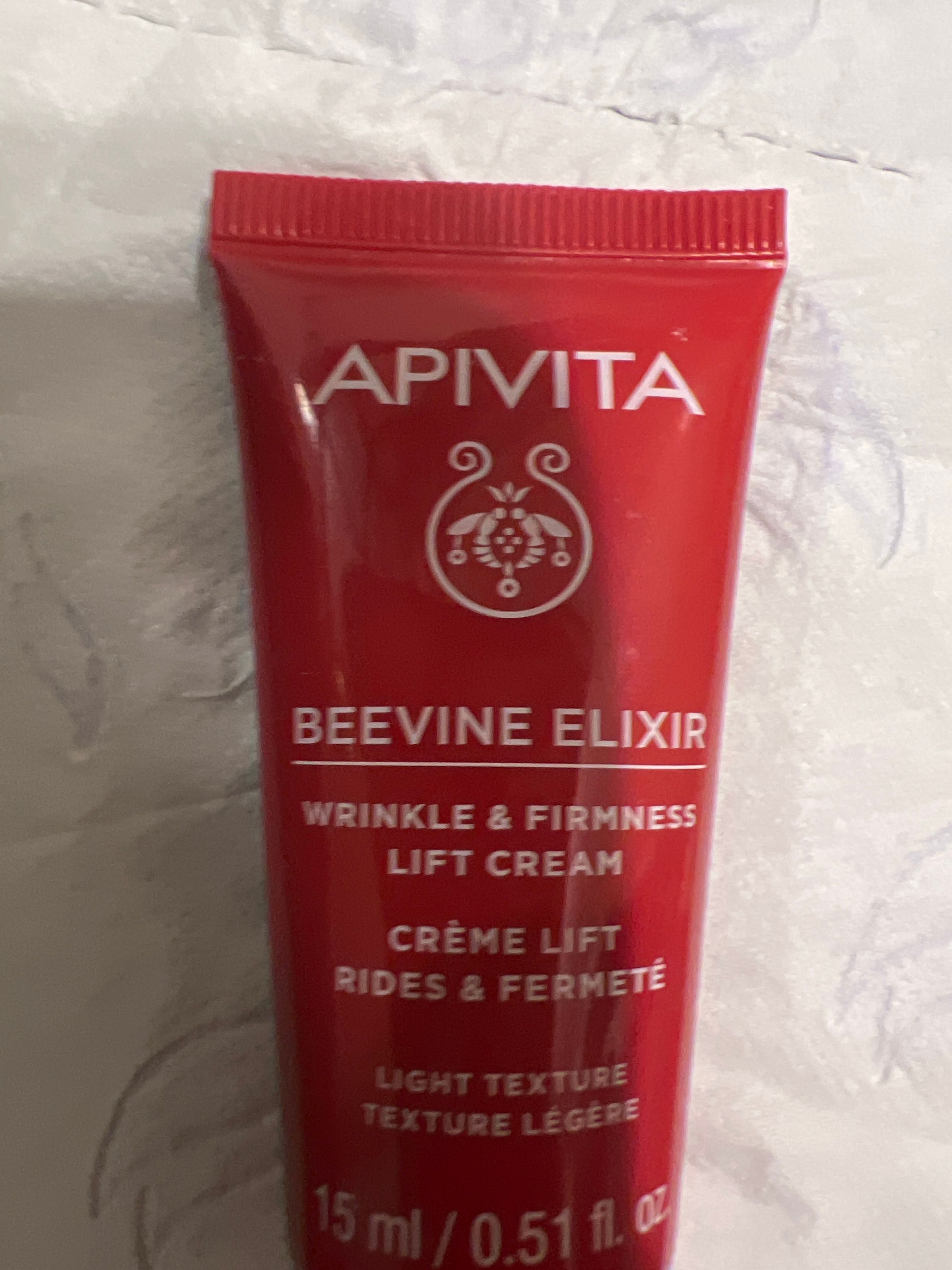 Apivita 蜂膠緊緻膠原輕柔面霜 真實評價/實測照片 bys**u 2