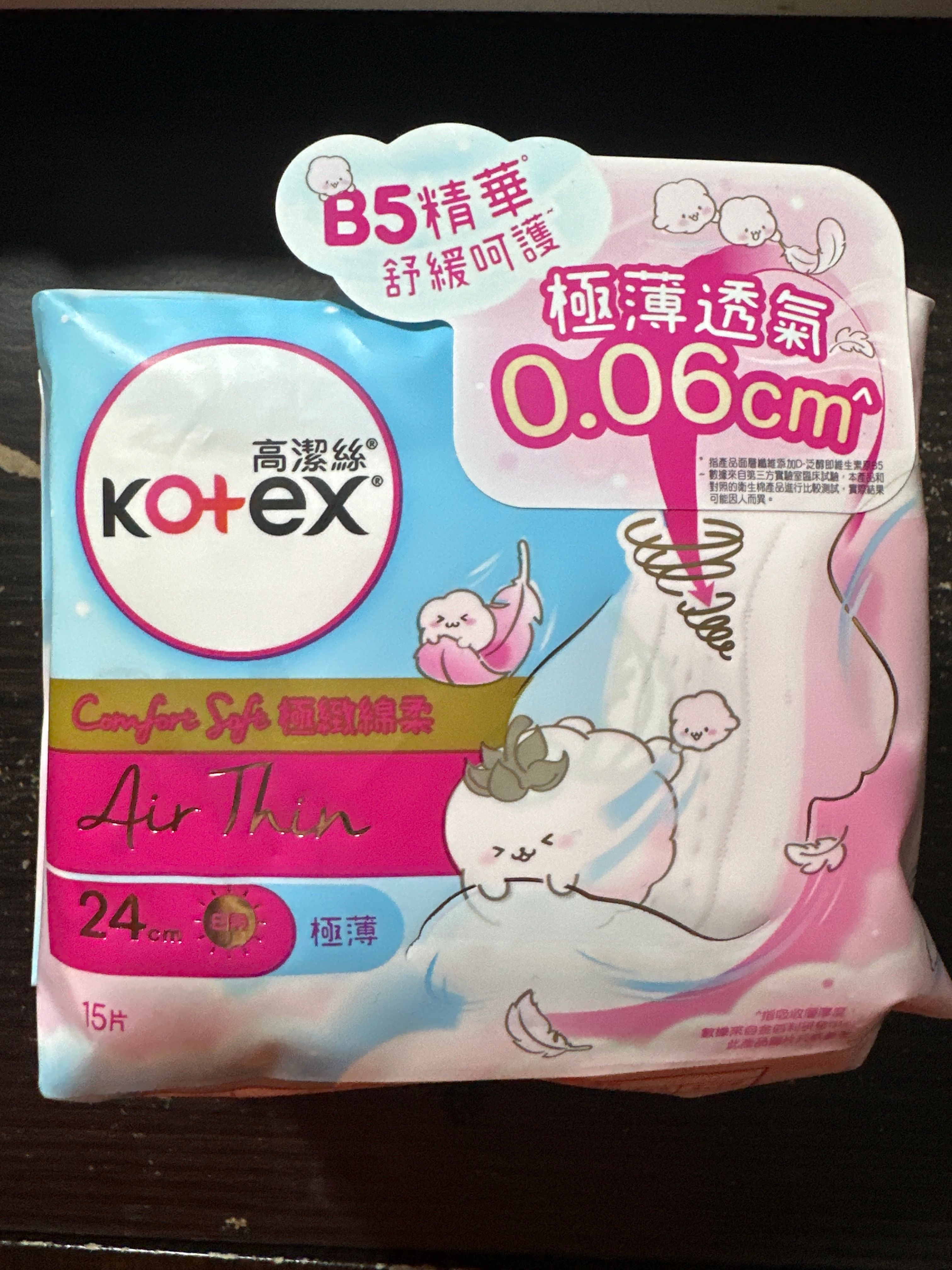 Kotex 高潔絲 極緻棉柔系列超薄輕巧日用衛生巾 真實評價/實測照片 byL***n 2