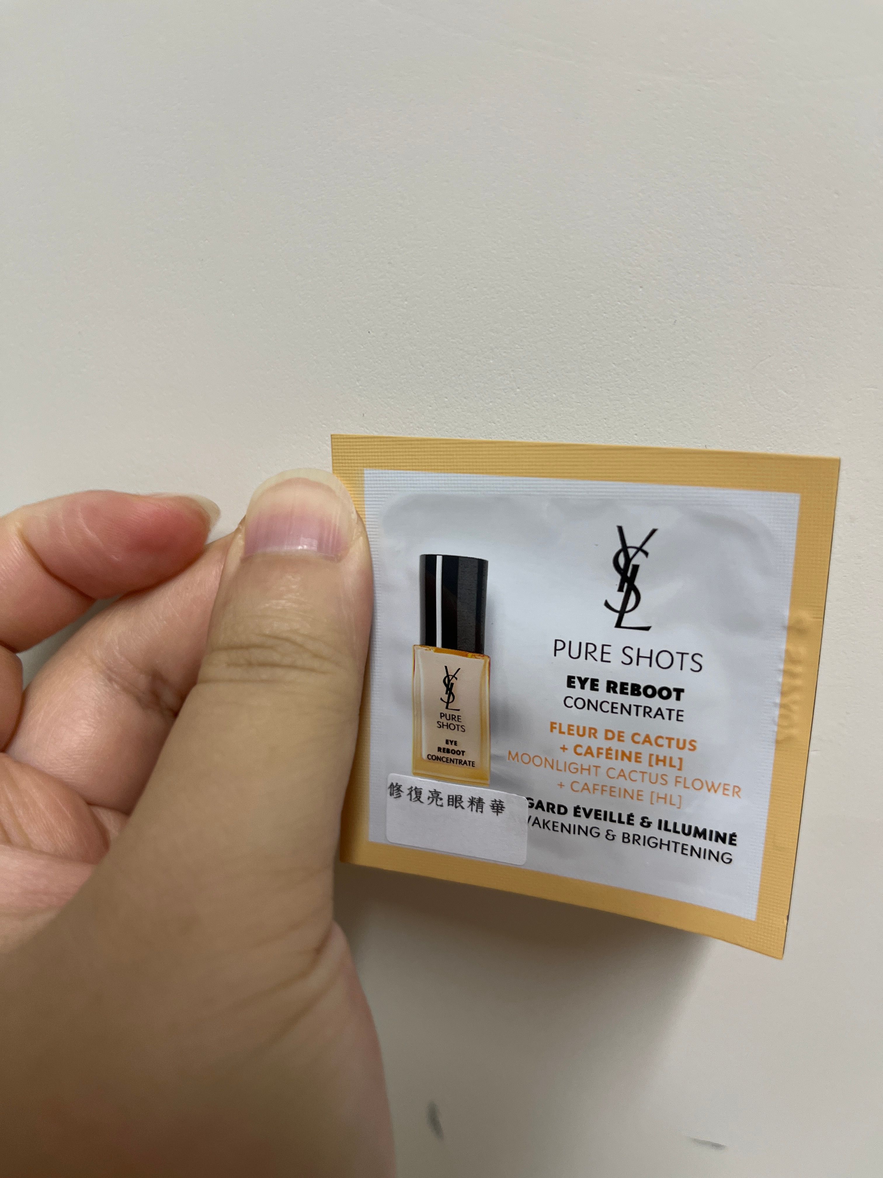 YSL 修復亮眼精華 真實評價/實測照片 byQIN****ING 1