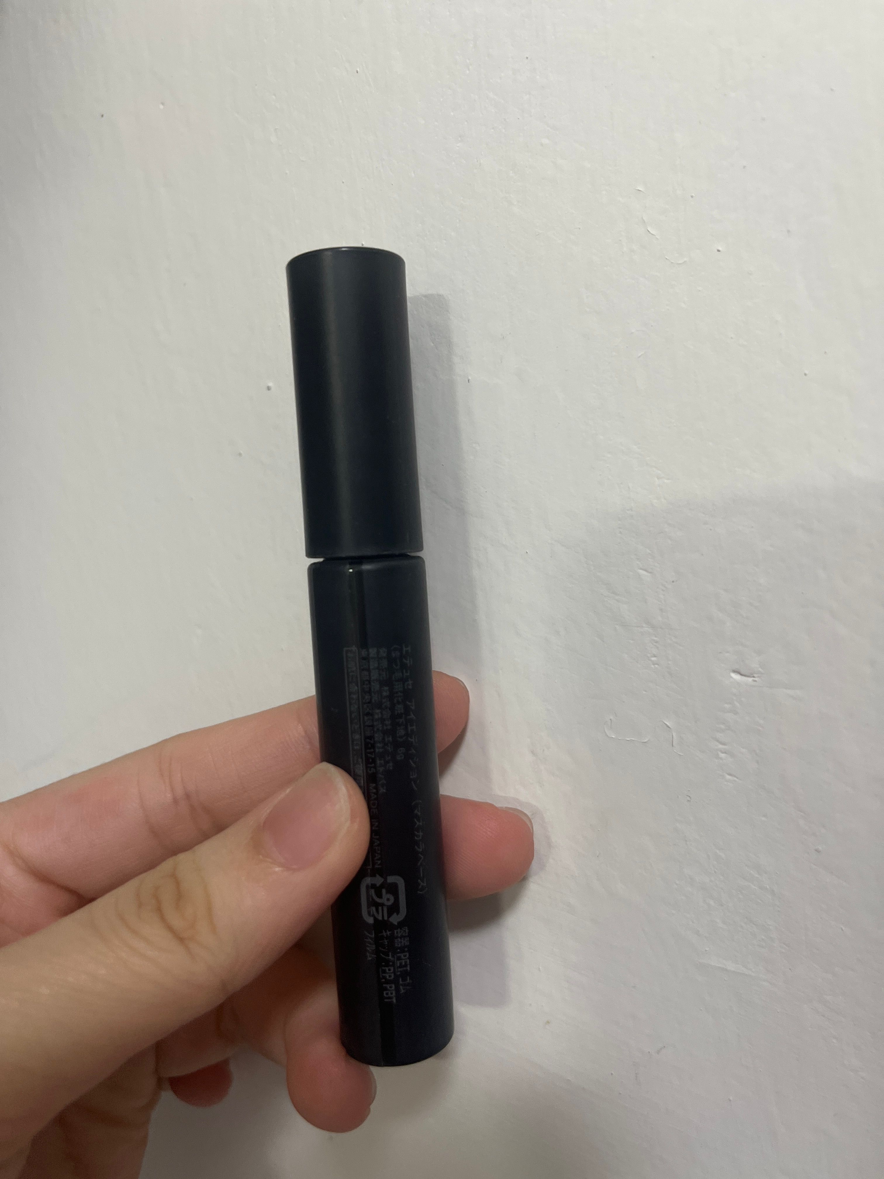 Ettusais 魔束捲翹睫毛底膏 真實評價/實測照片 byhi ****bow 1