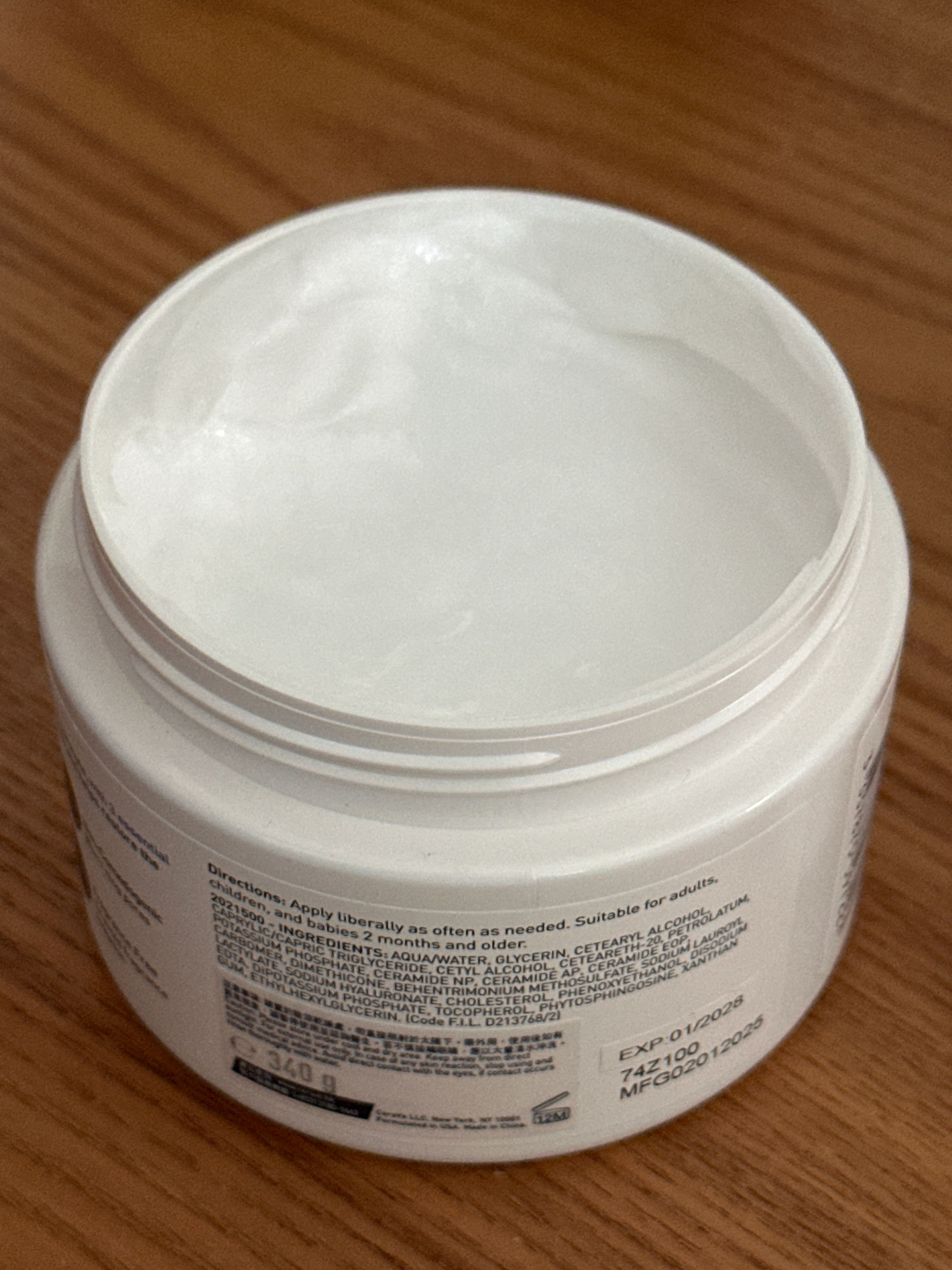 CeraVe 長效滋潤修復霜 真實評價/實測照片 byyo***ll 1