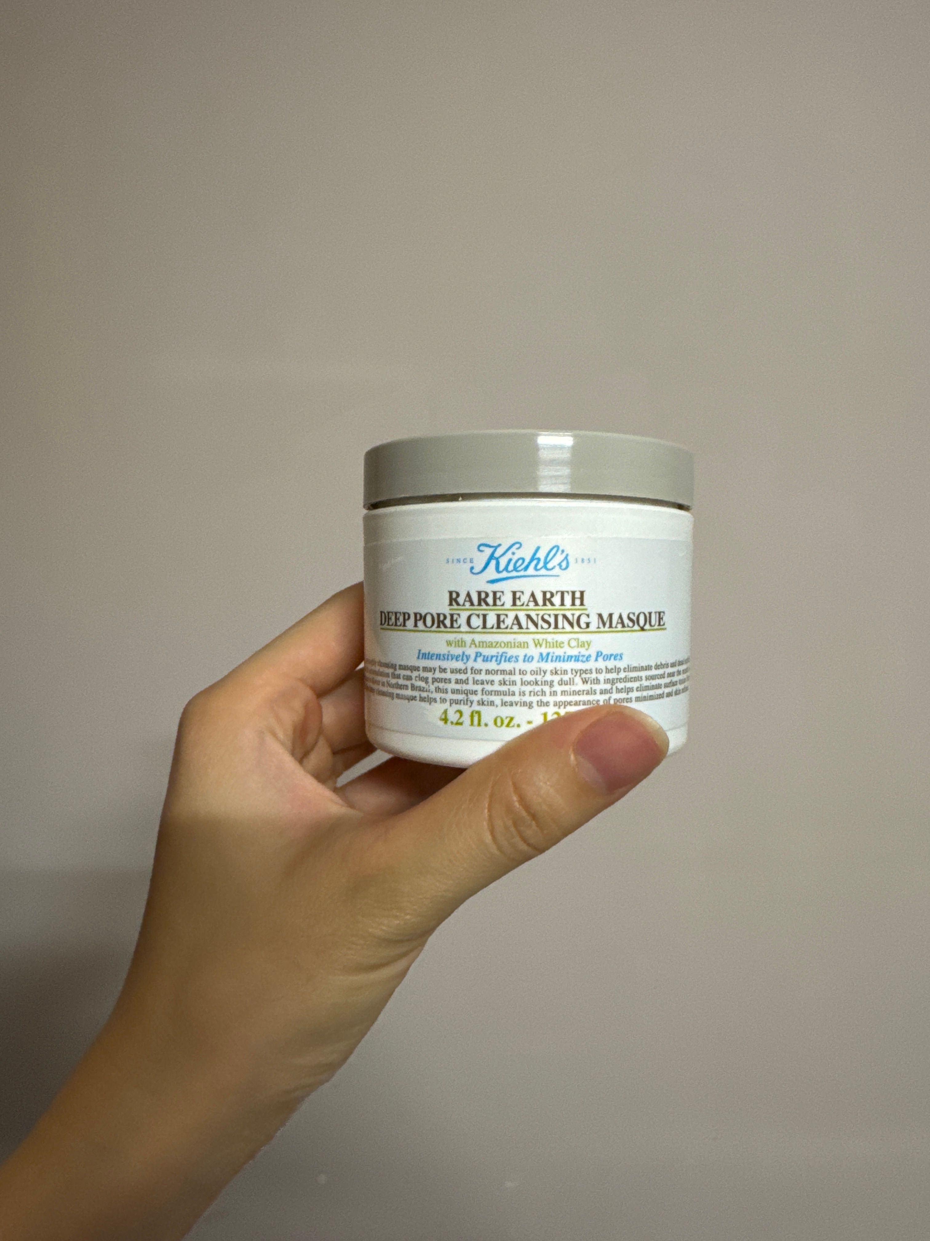 Kiehl's 亞瑪遜白泥毛孔深層清潔面膜 真實評價/實測照片 byCat******rld 1
