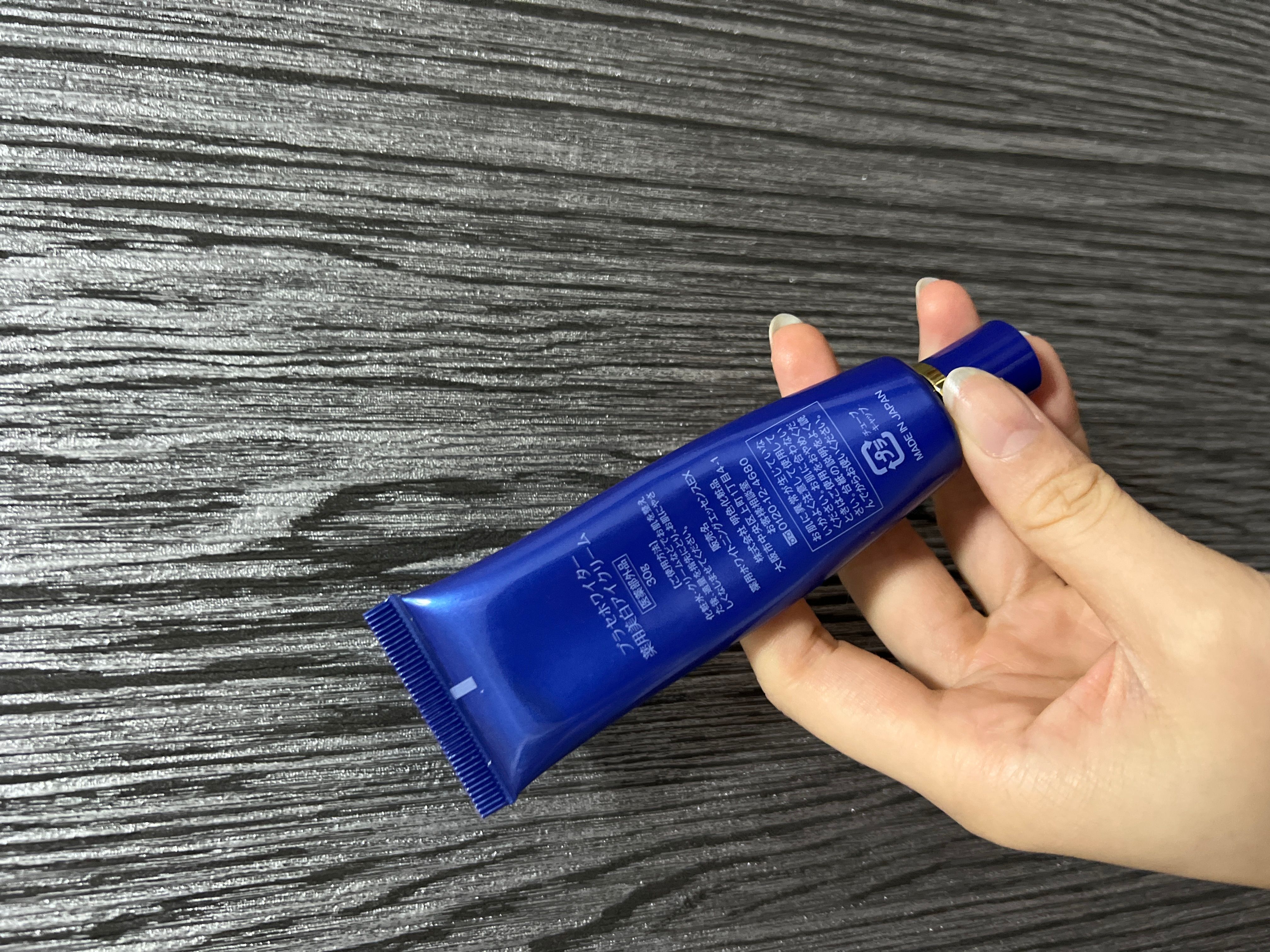 Meishoku 明色 藥用美白抗皺W眼霜 真實評價/實測照片 bysum*****************com 1