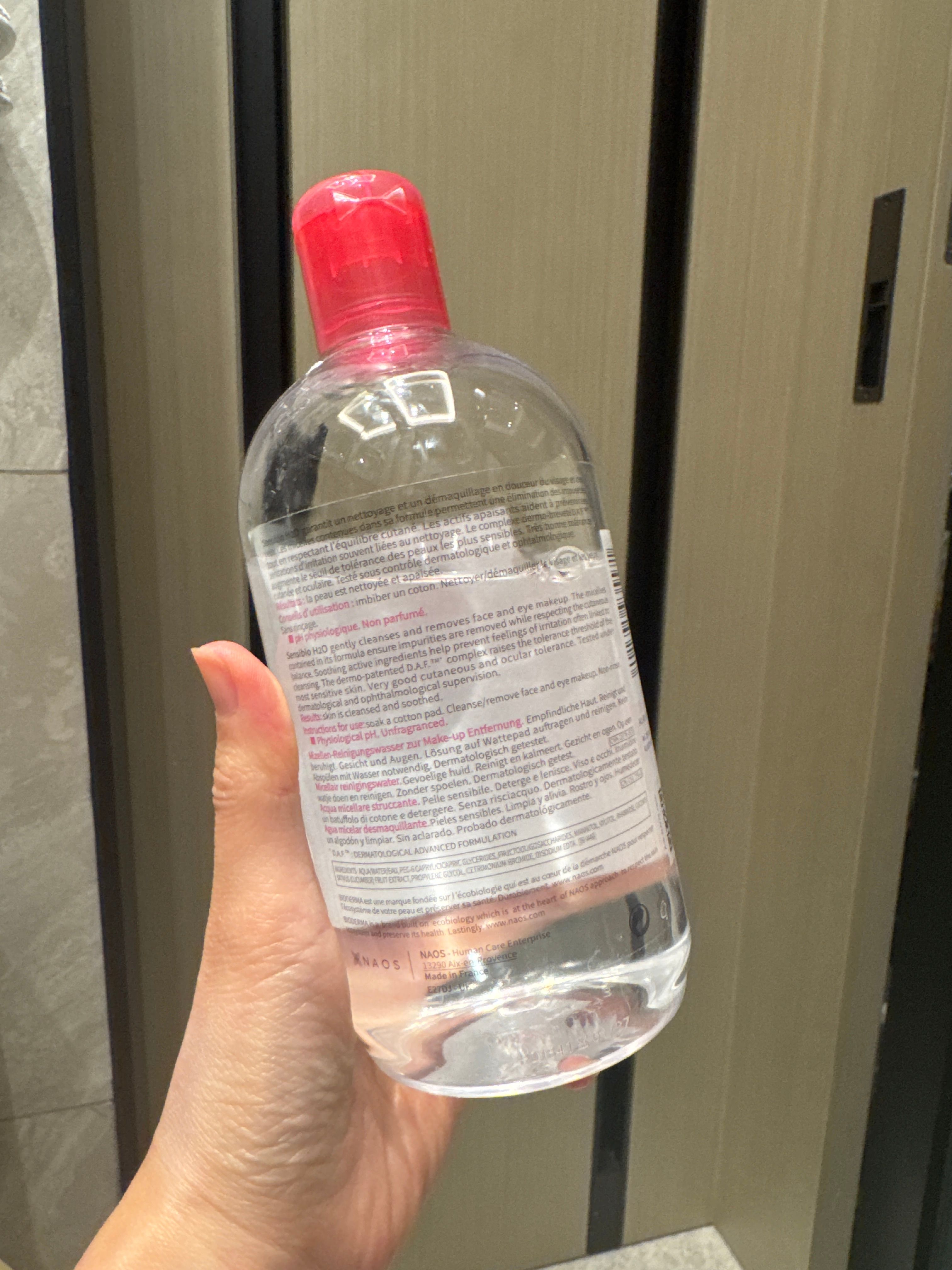 Bioderma 防敏護理系列-深層卸妝潔膚水 真實評價/用後感 bysan*********************.hk 2 Bioderma 防敏護理系列-深層卸妝潔膚水 真實評價/實測照片 bysan*********************.hk 2