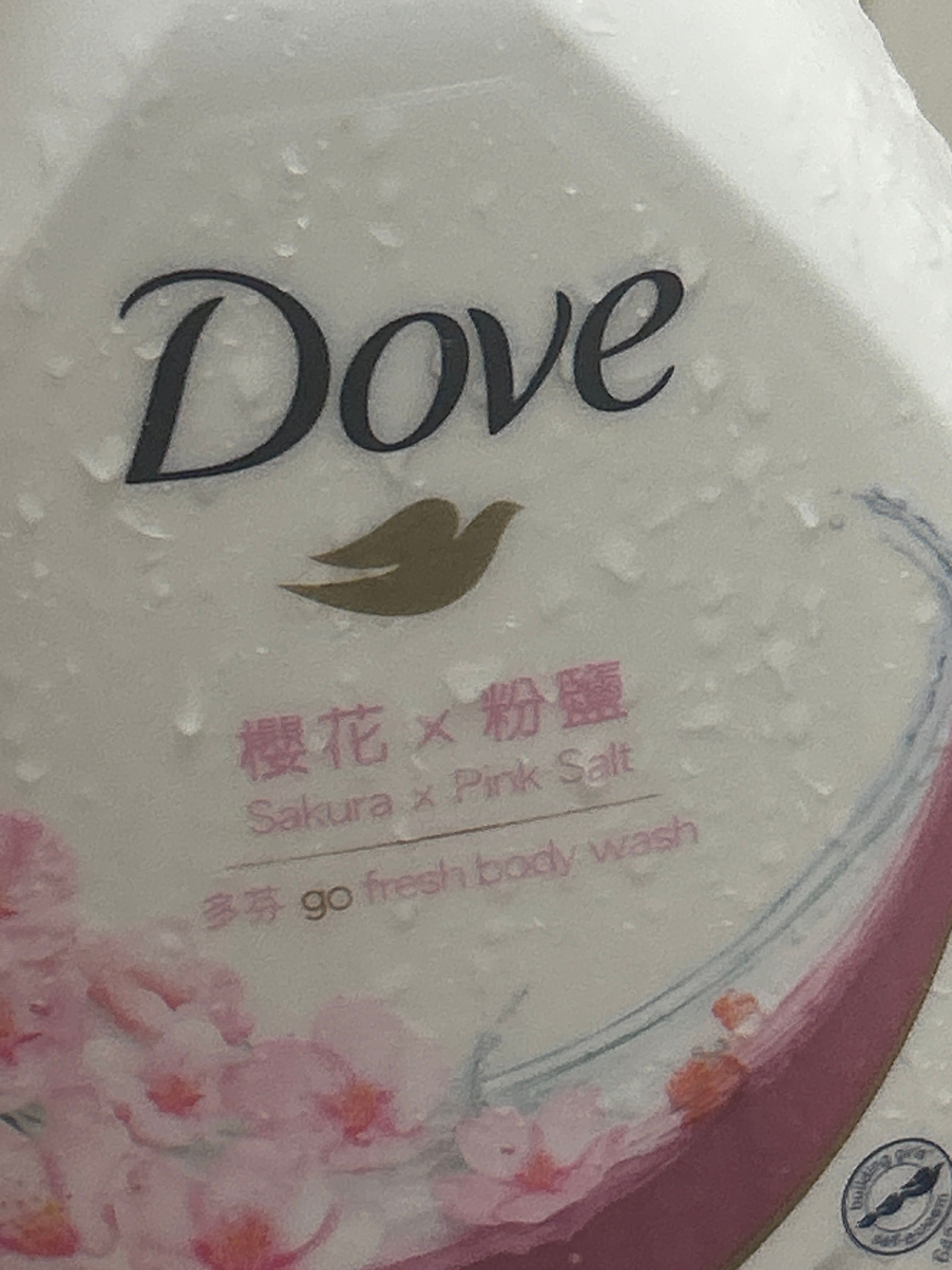 Dove 多芬 沐浴乳(櫻花&粉鹽) 真實評價/用後感 bymhm**************com 2 Dove 多芬 沐浴乳(櫻花&粉鹽) 真實評價/實測照片 bymhm**************com 2