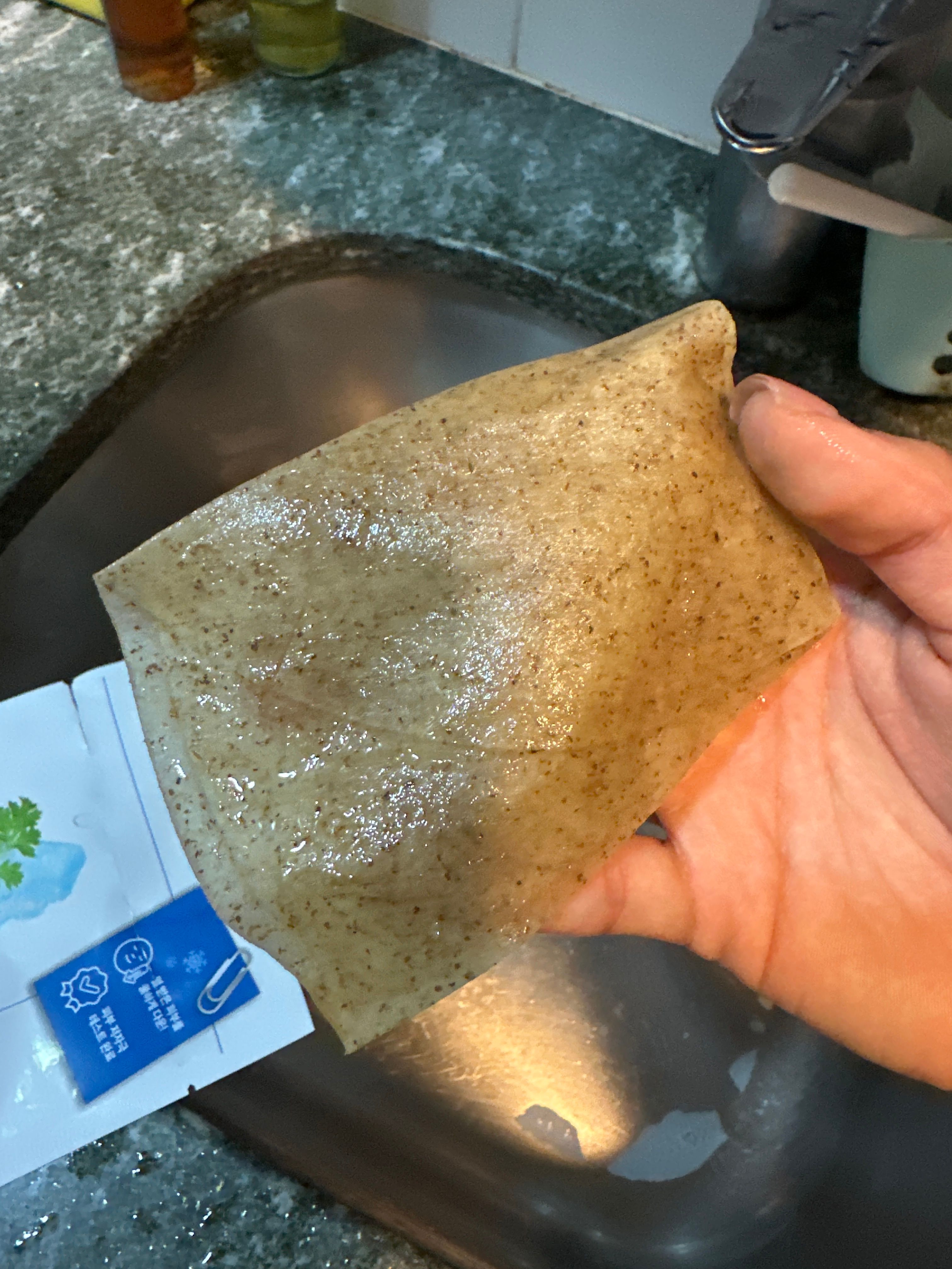 Numbuzin No.4 SOS 冰爽舒緩艾草果凍面膜  真實評價/實測照片 byWo**32 1