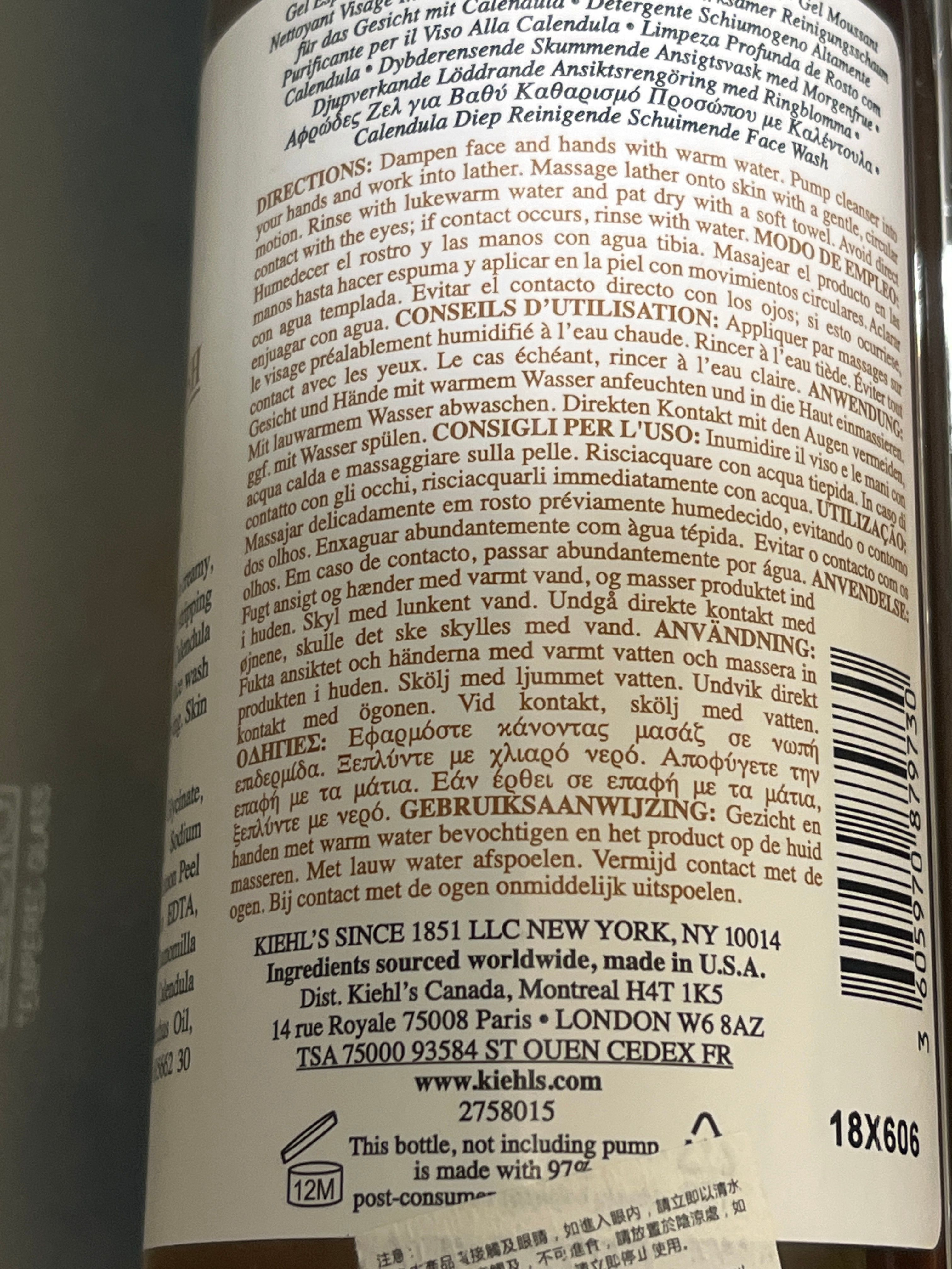 Kiehl's 金盞花深層潔面泡沫 真實評價/實測照片 byhok***************com 1