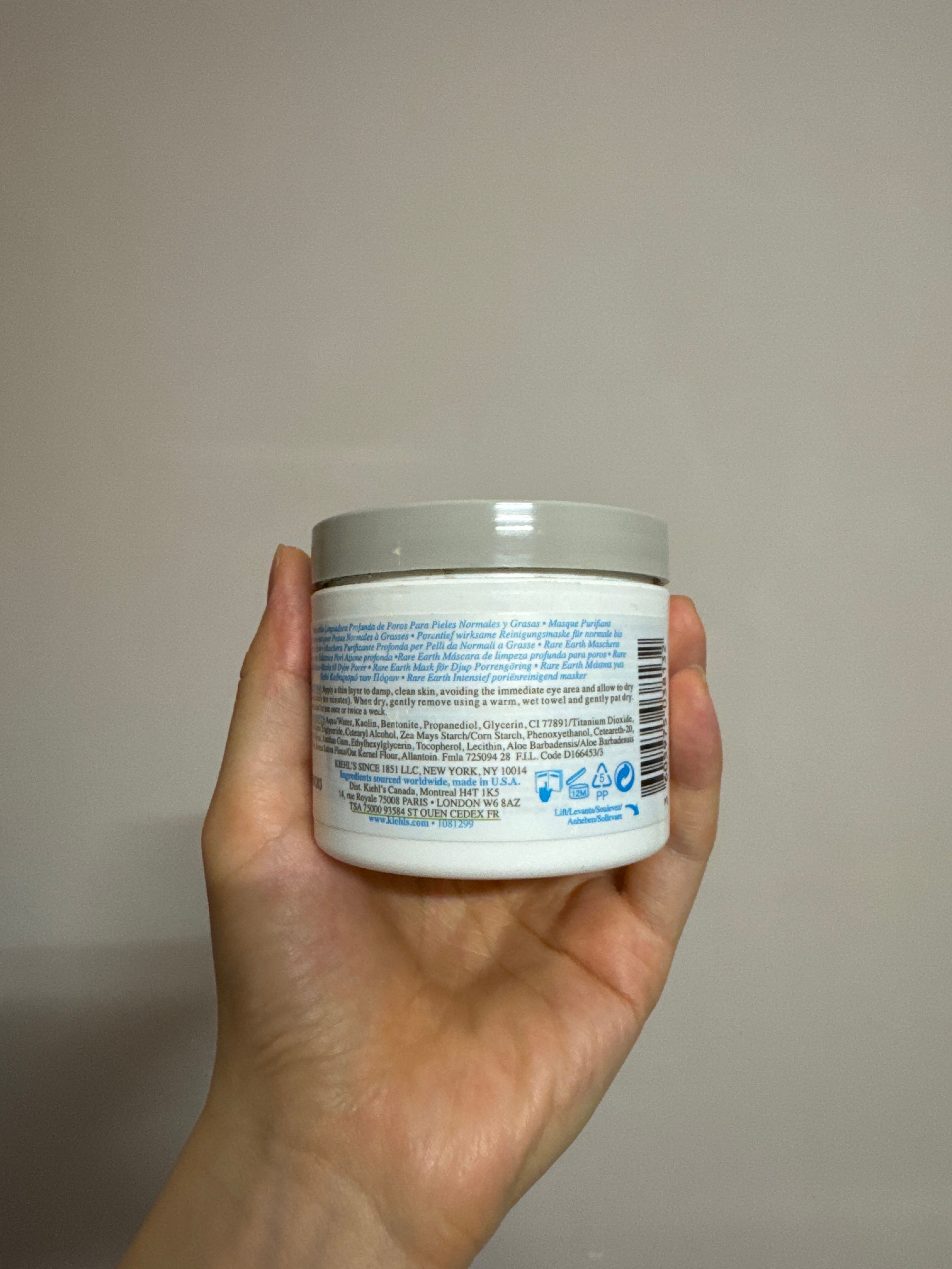 Kiehl's 亞瑪遜白泥毛孔深層清潔面膜 真實評價/實測照片 byCat******rld 2