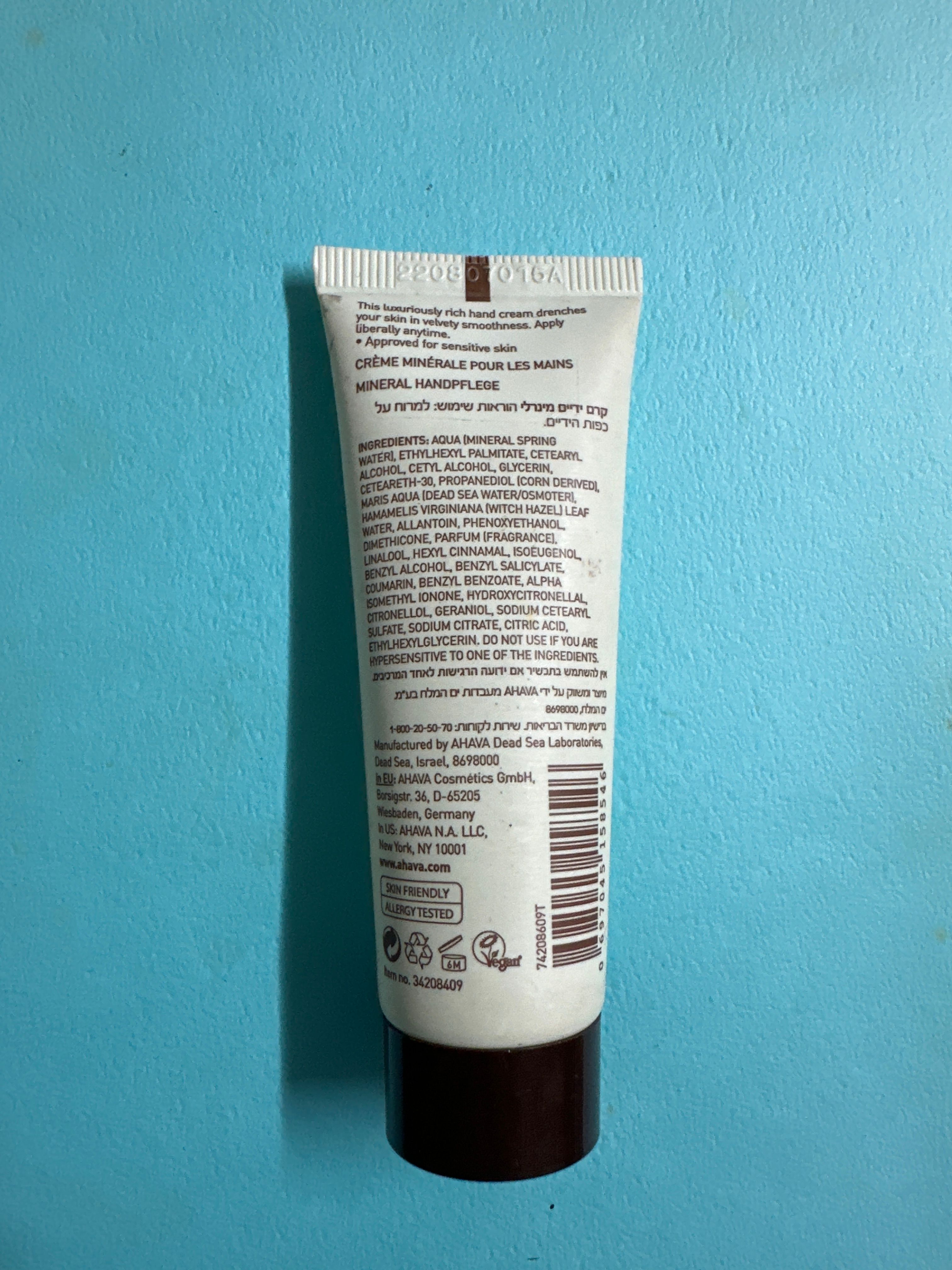 Ahava 死海泥舒緩手霜 真實評價/實測照片 bykal***************com 1