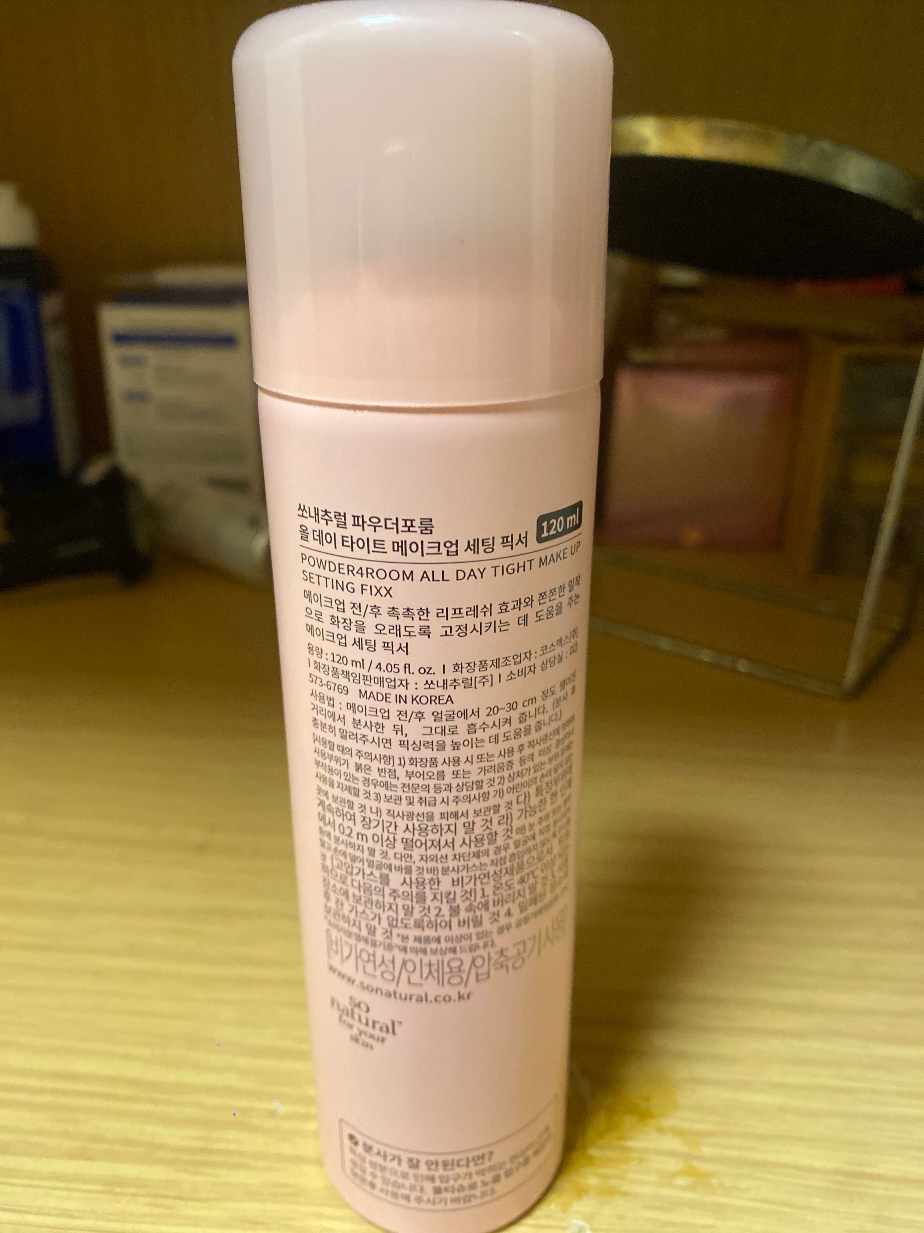 So Natural 全天候補水定妝噴霧 真實評價/實測照片 byWa**bi 2