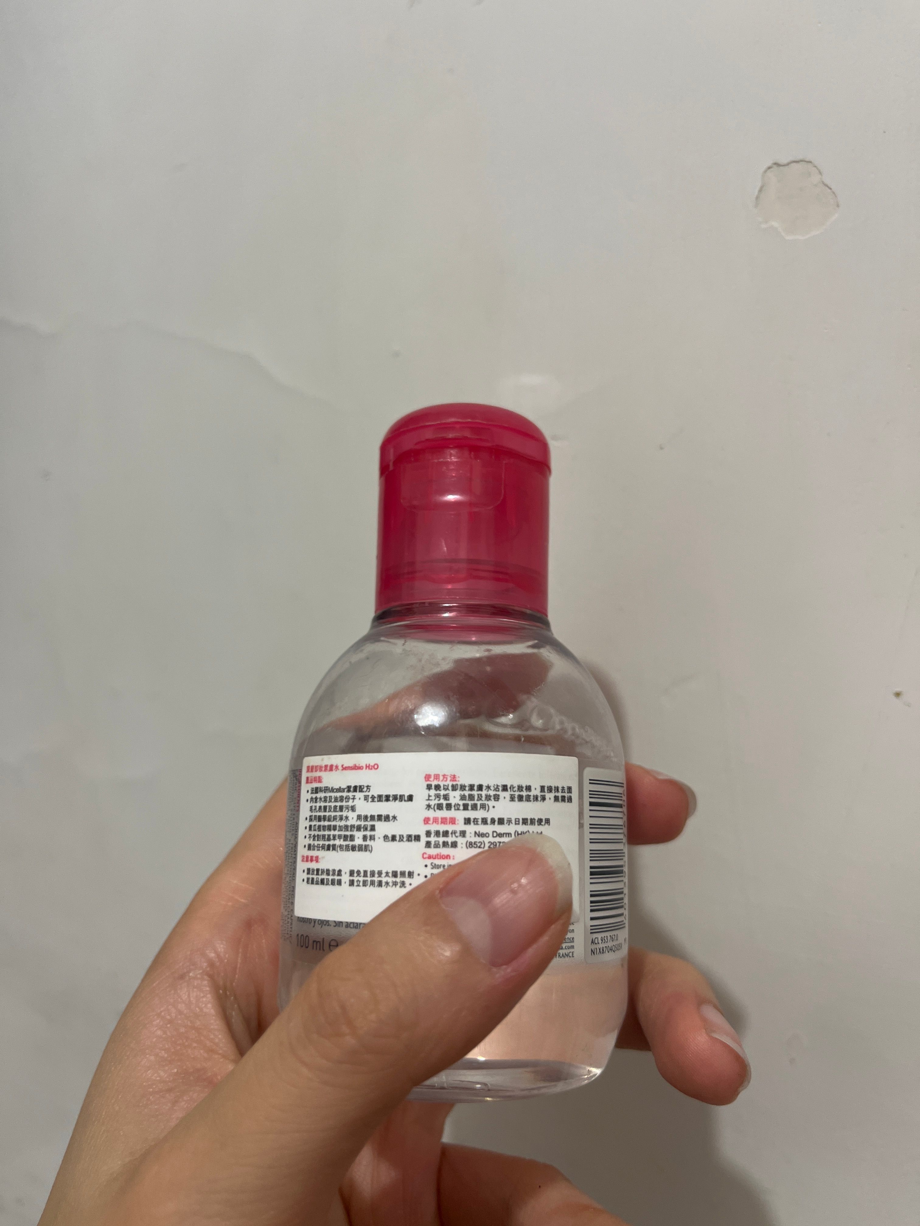 Bioderma 防敏護理系列-深層卸妝潔膚水 真實評價/用後感 bywwp***********com 2 Bioderma 防敏護理系列-深層卸妝潔膚水 真實評價/實測照片 bywwp***********com 2