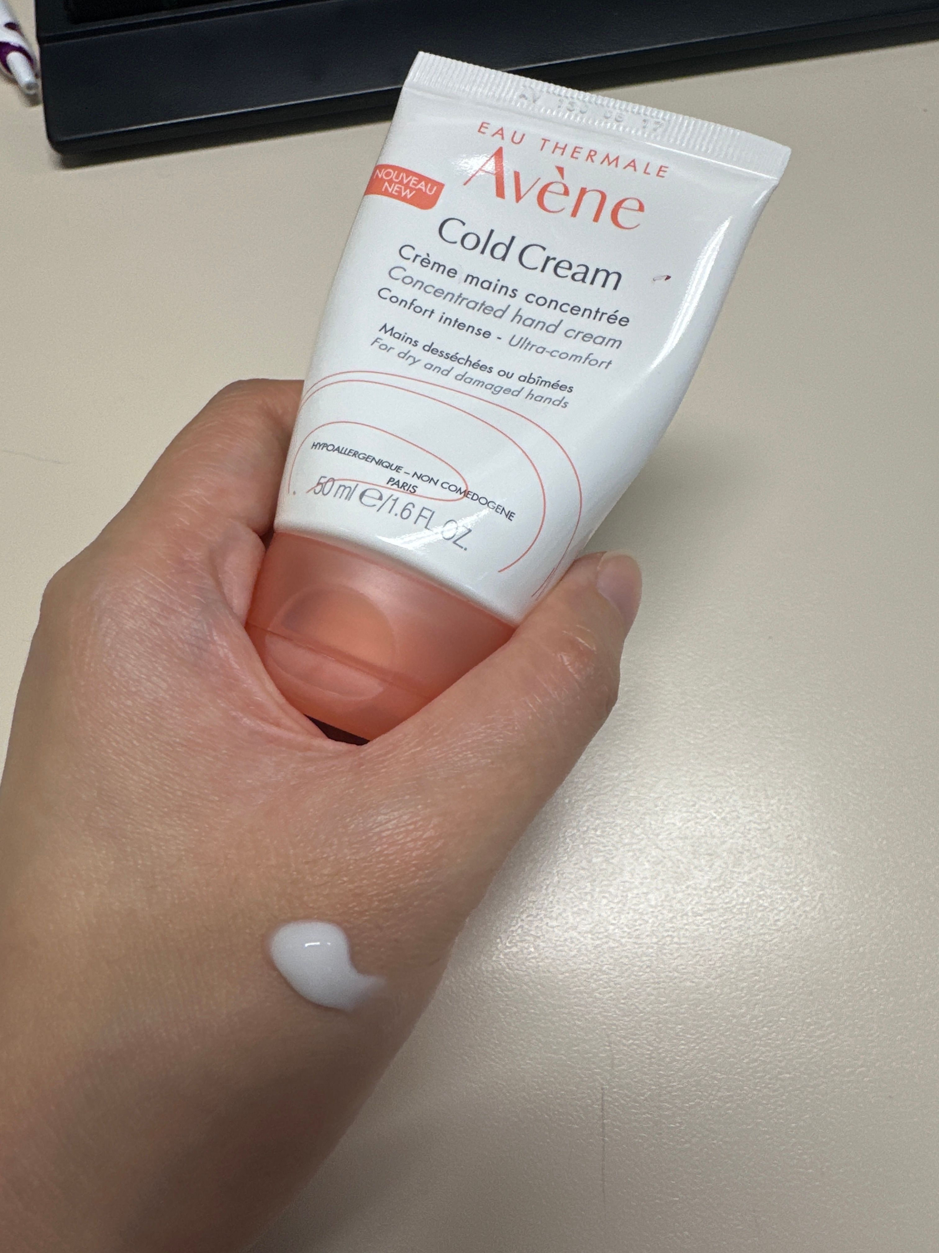 Avene 極致滋潤護手霜 真實評價/實測照片 bynat*****************com 1