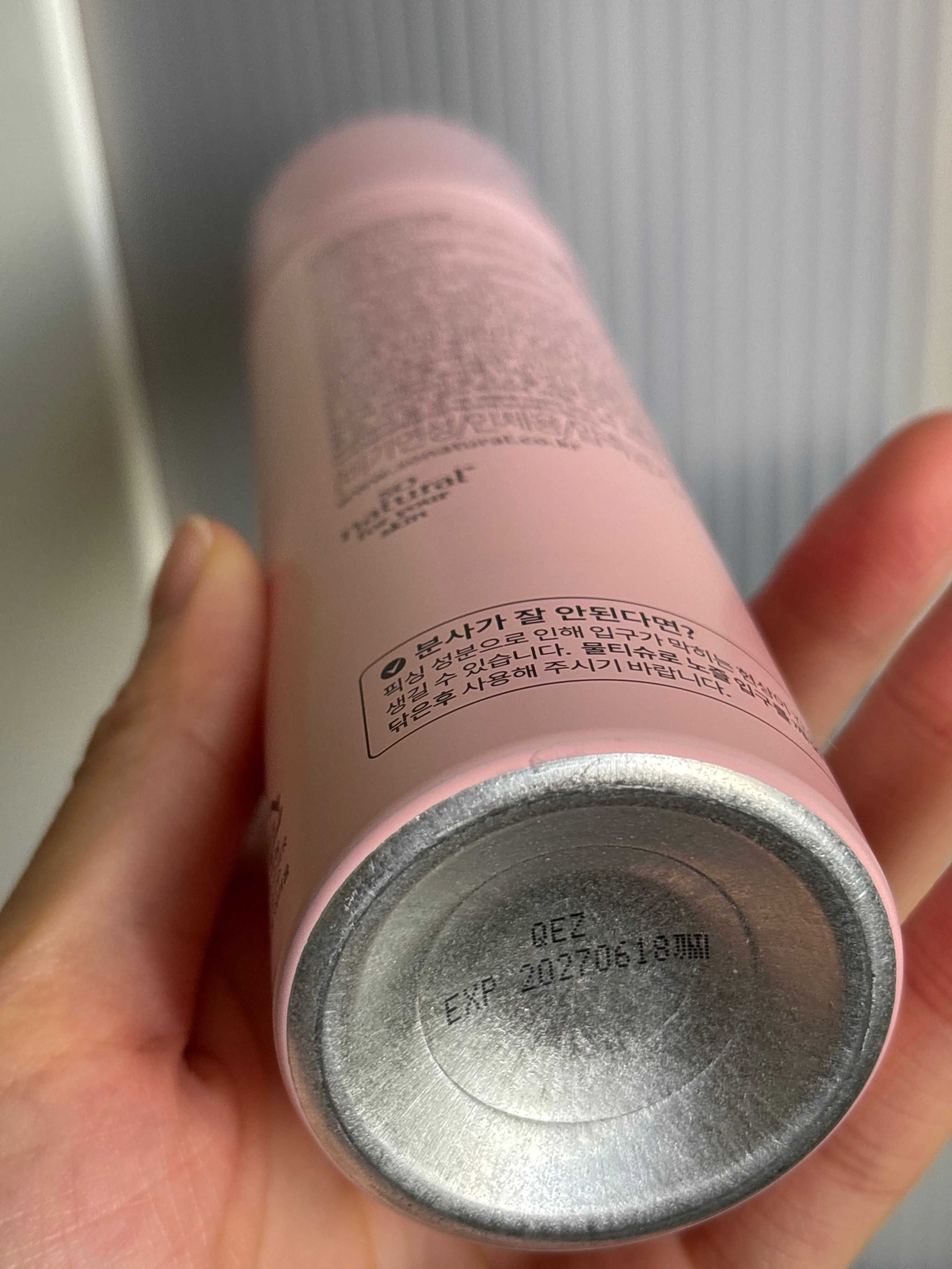 So Natural 全天候補水定妝噴霧 真實評價/實測照片 bytas**************com 2