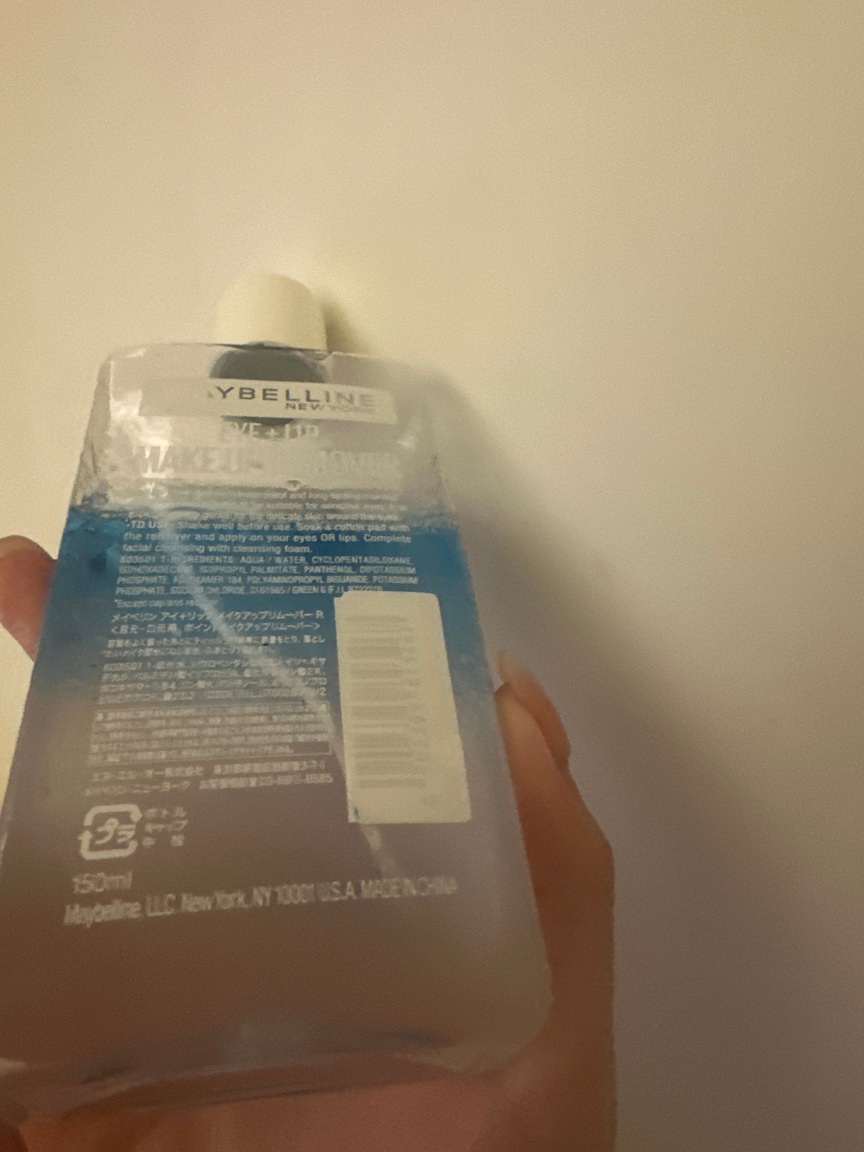 Maybelline New York 眼唇二合一卸妝液 Eye & Lip Make Up Remover 真實評價/實測照片 by* 1