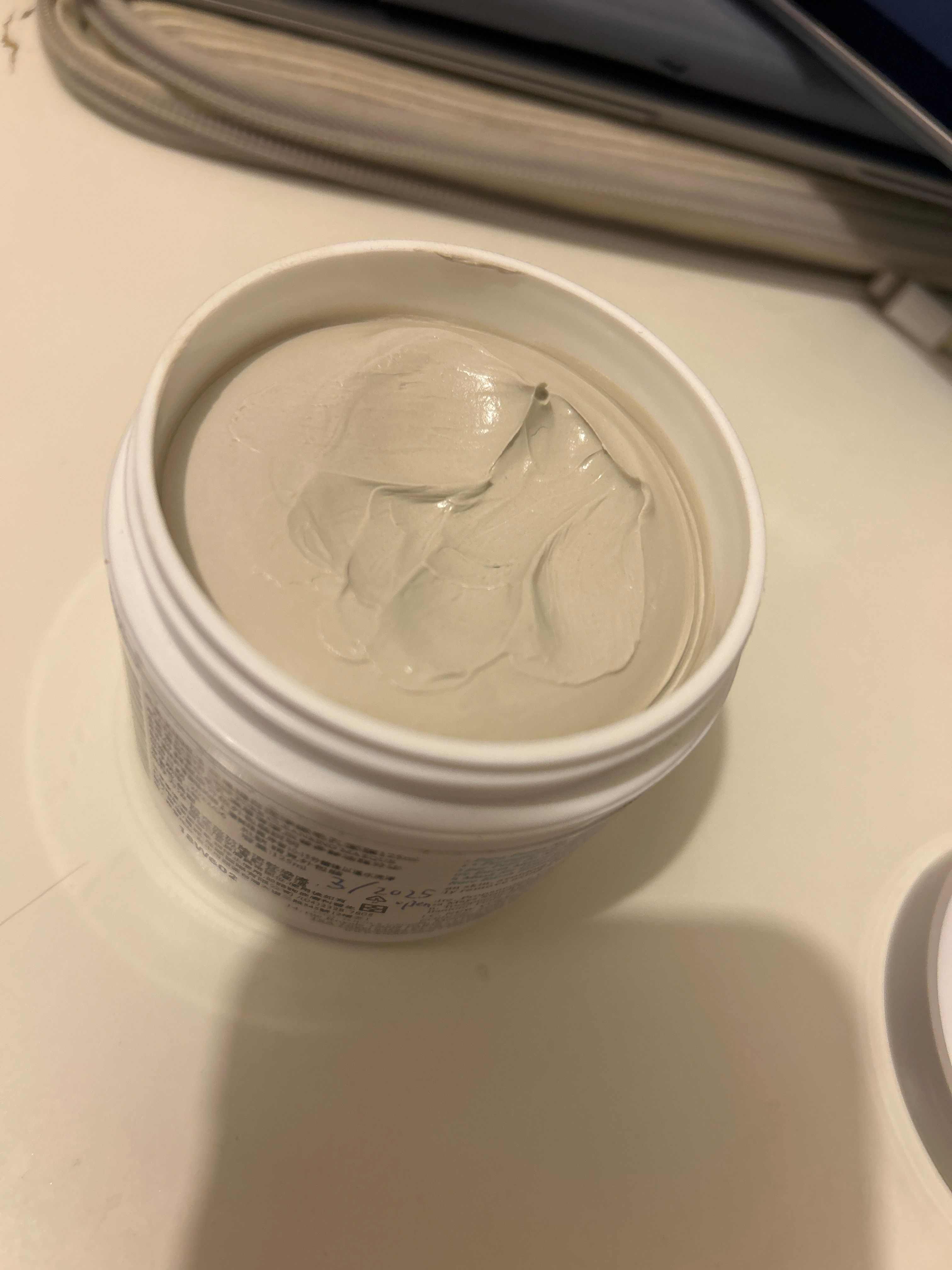 Kiehl's 亞瑪遜白泥毛孔深層清潔面膜 真實評價/用後感 bysum****han 1 Kiehl's 亞瑪遜白泥毛孔深層清潔面膜 真實評價/實測照片 bysum****han 1