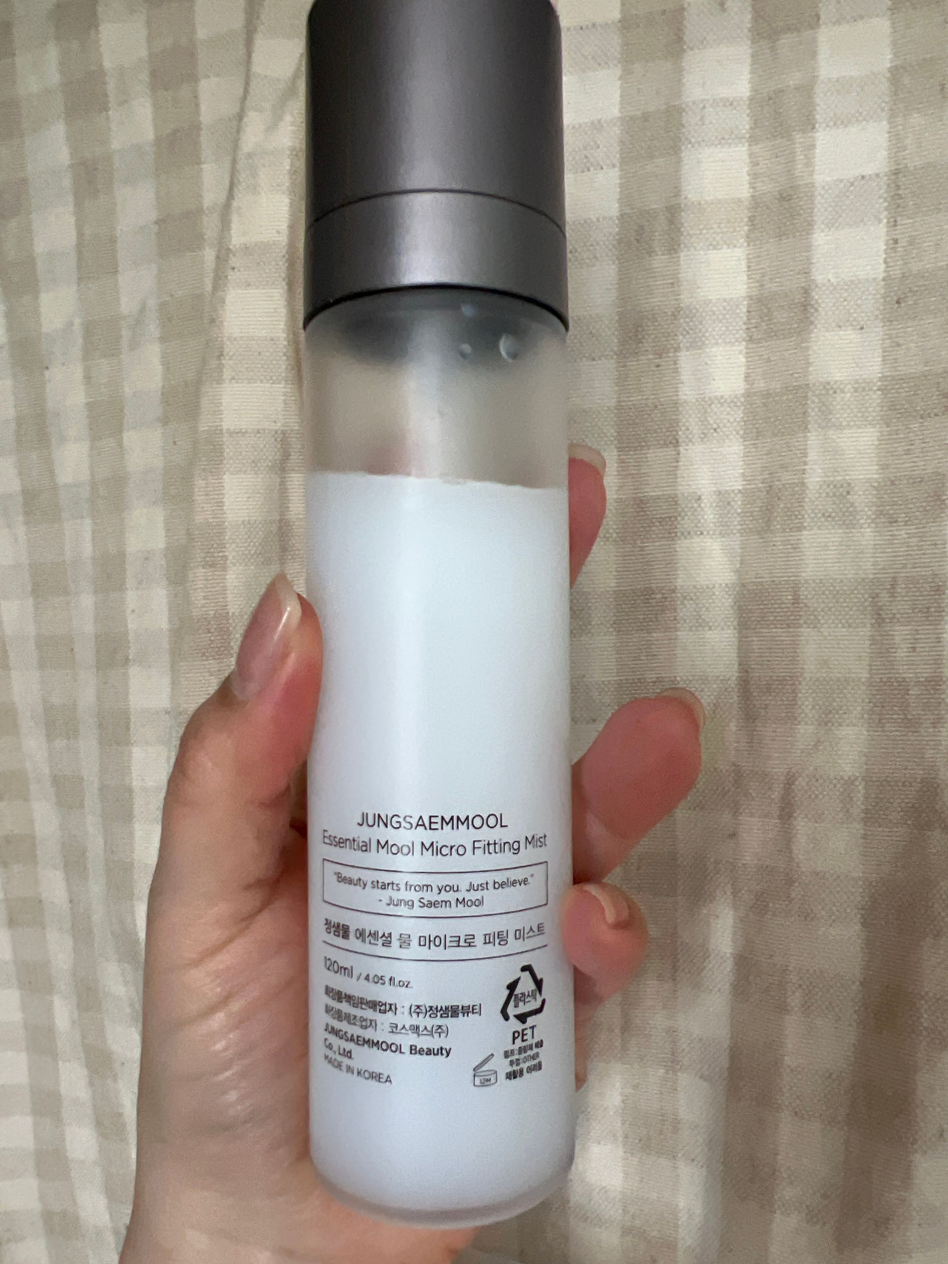 Jungsaemmool 微粒精華定妝噴霧 真實評價/實測照片 byPho*****************an) 1