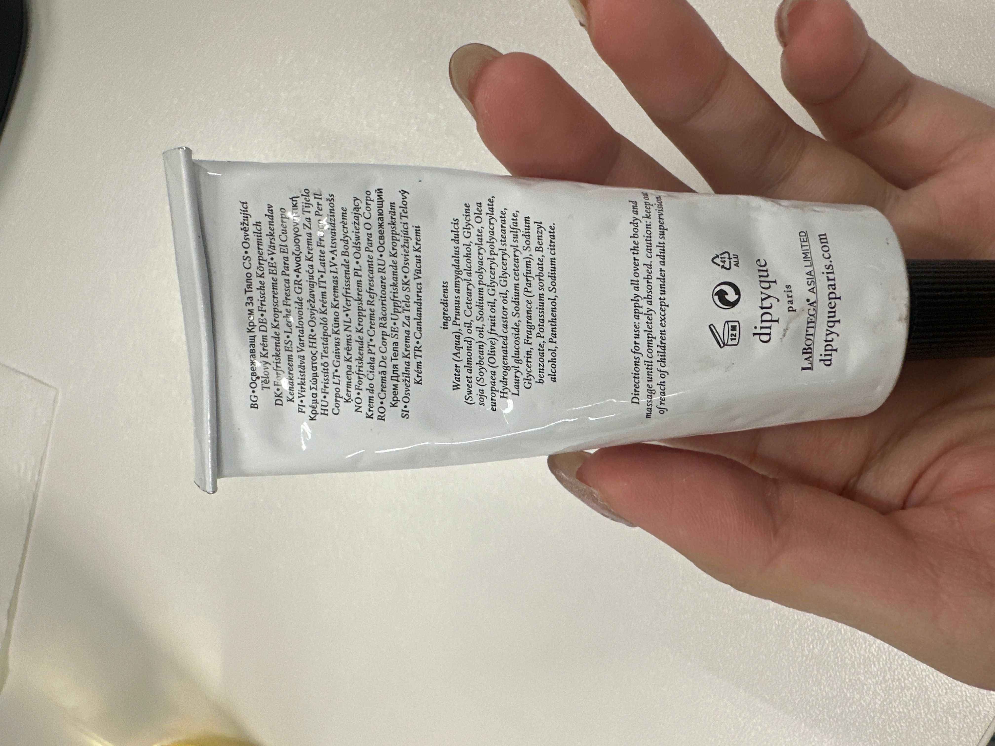 Diptyque 清爽身體乳液 Fresh Lotion for the Body 真實評價/實測照片 byKit***Tse 1