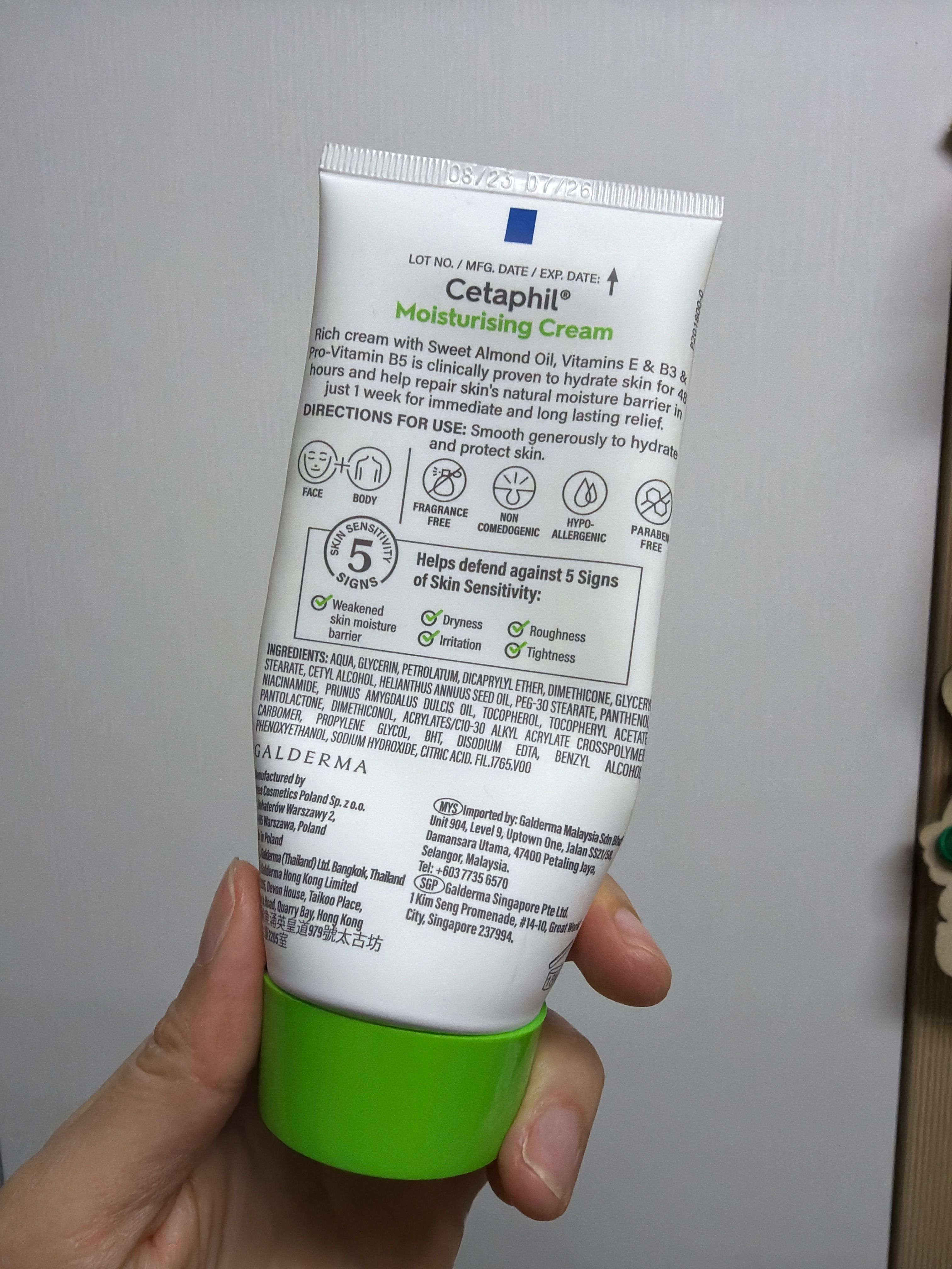 Cetaphil 舒特膚潤膚膏 真實評價/實測照片 bye.j*************com 2