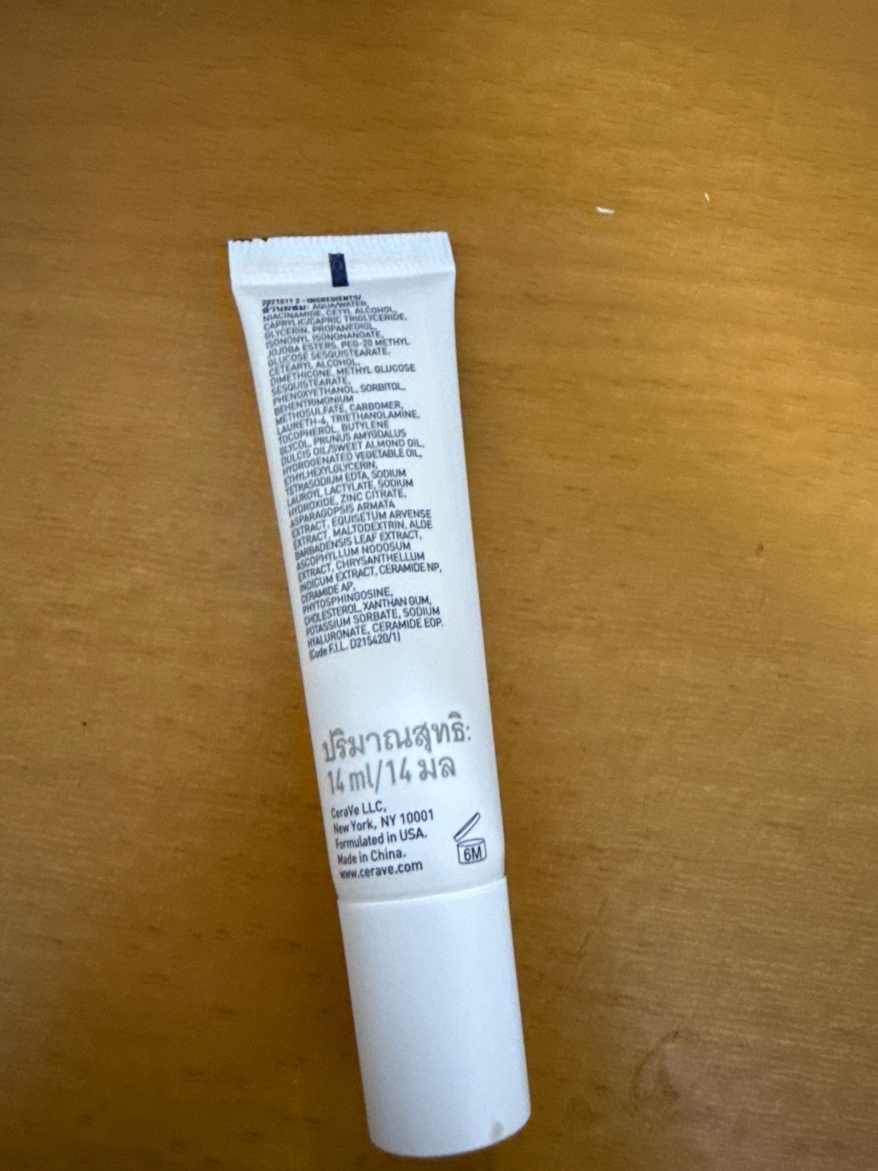 CeraVe 全效保濕修護眼霜 真實評價/實測照片 byC*L 2